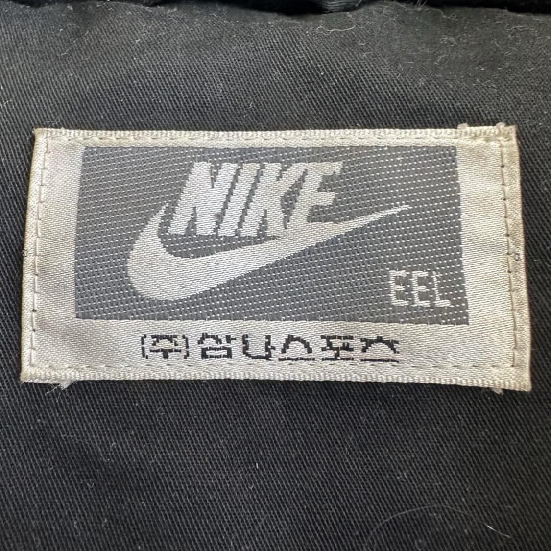 나이키 90‘s 삼나스포츠 컨버터블 그린 다운 패딩 상품이미지7