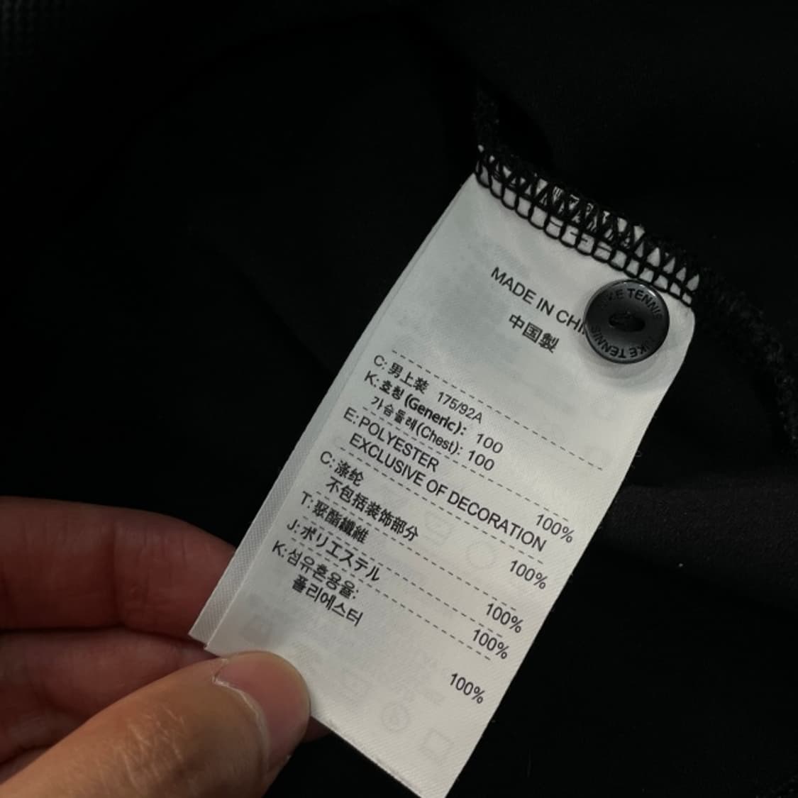 100 나이키 골프 카라티  상품이미지4