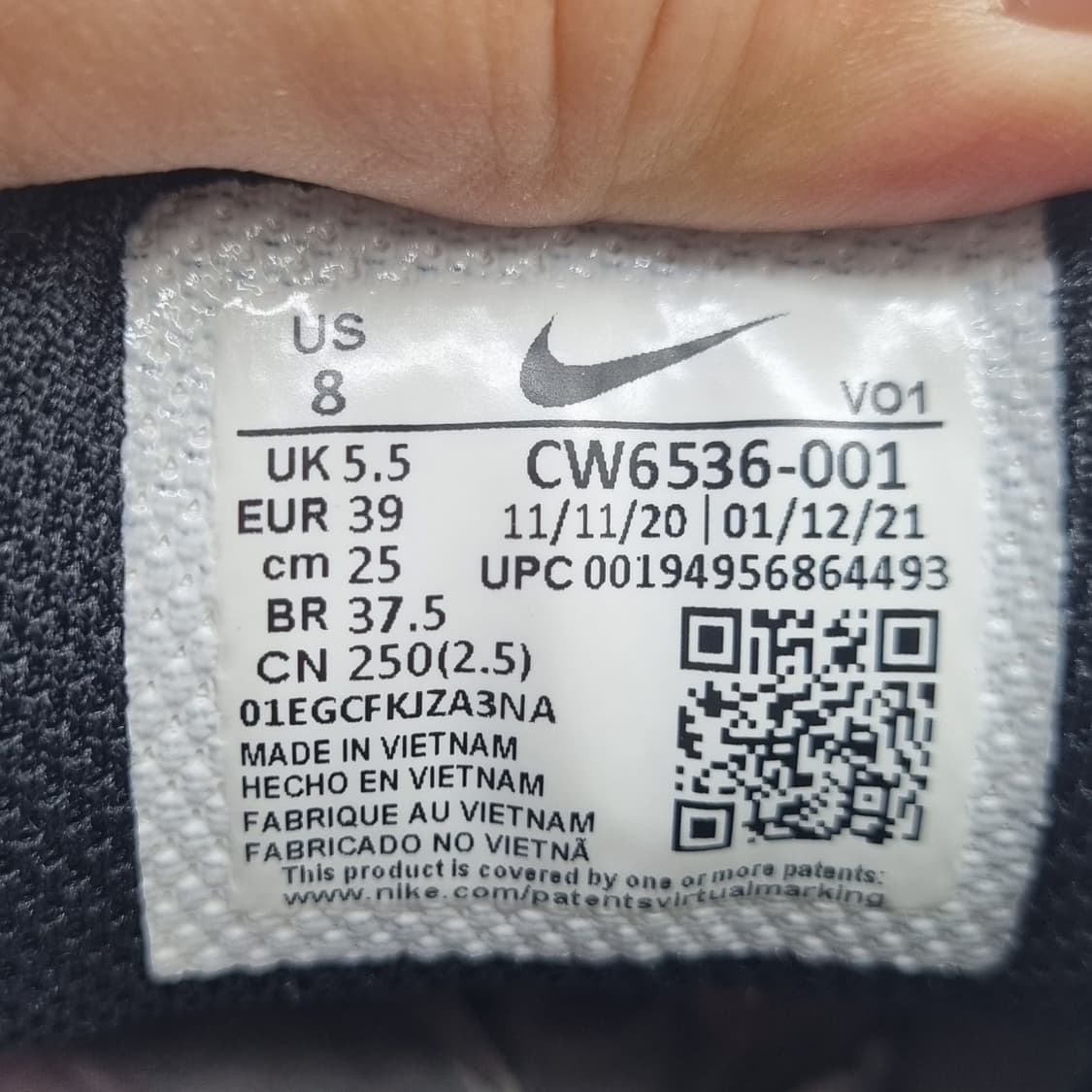 나이키 코트비전알타 운동화 250. 상품이미지6