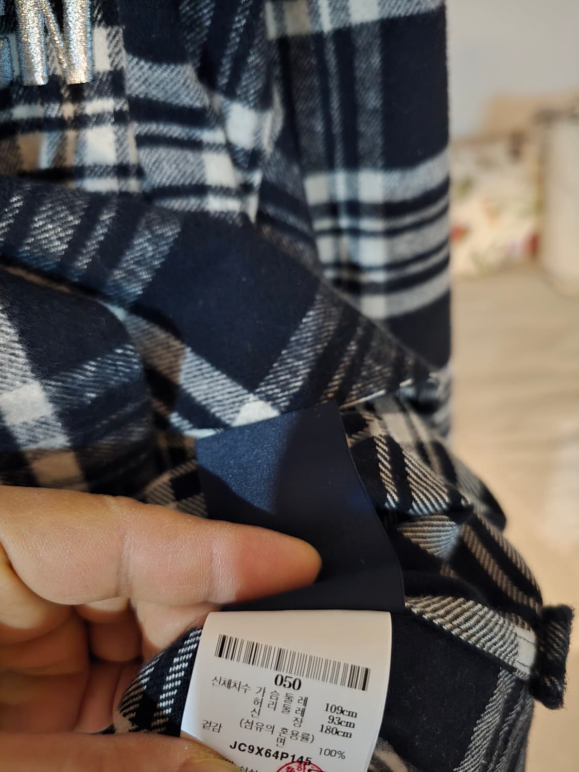 준지 후드 셔츠 얇은 코트두께감 50사이즈입니다. 상품이미지5