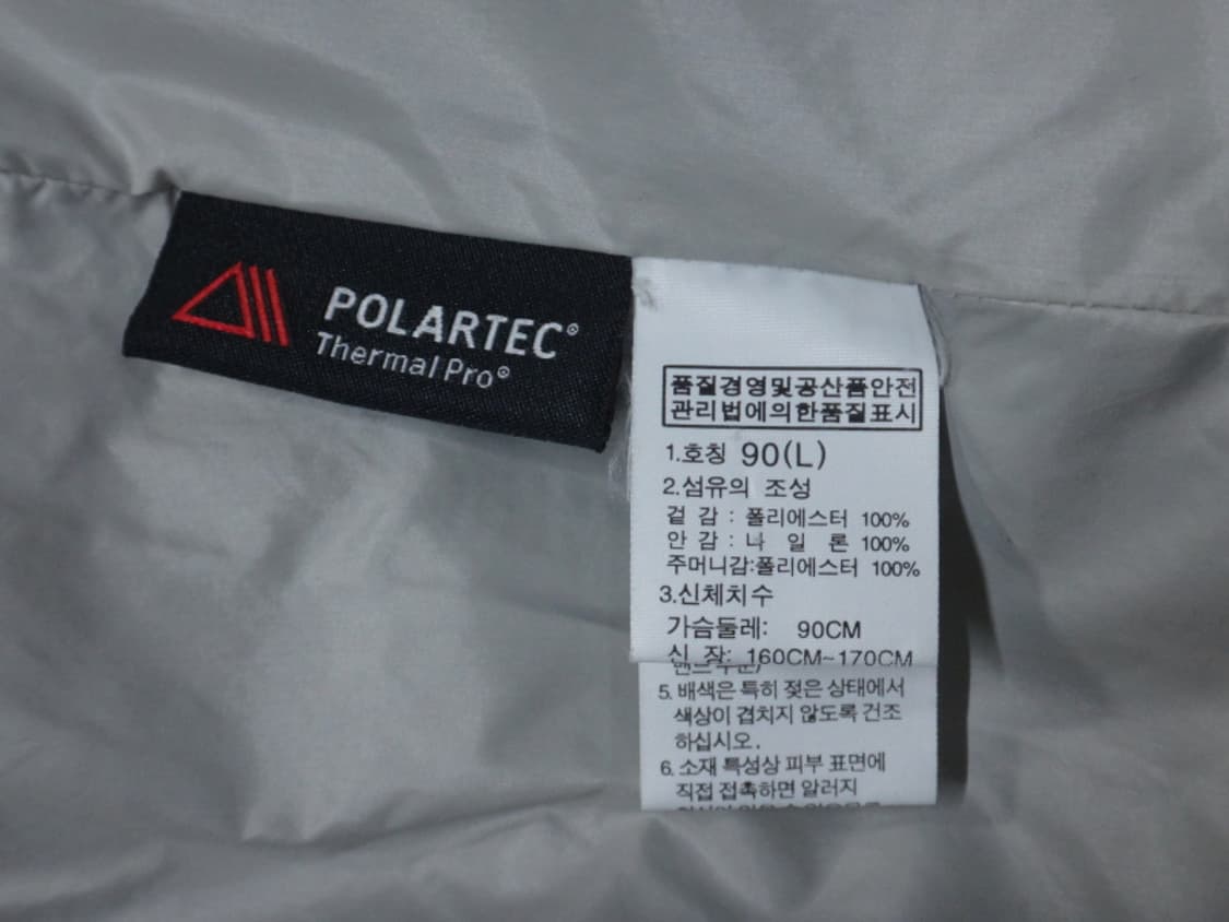 (90) 노스페이스 피어리 자켓 NFJ4FD87 상품이미지9