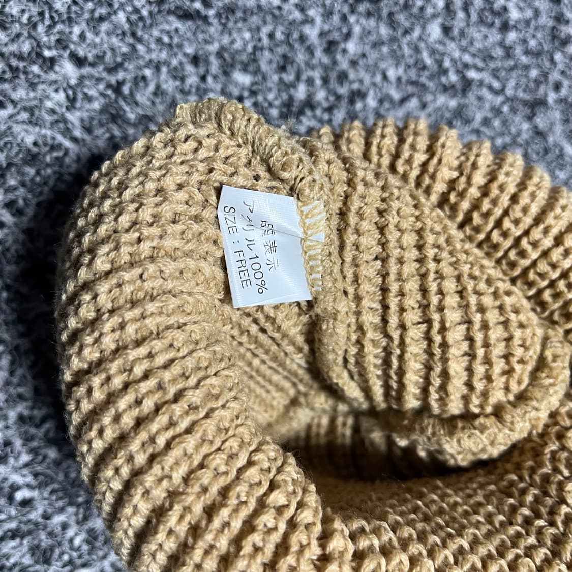 jpn 포시즌 데미지 비니  상품이미지5