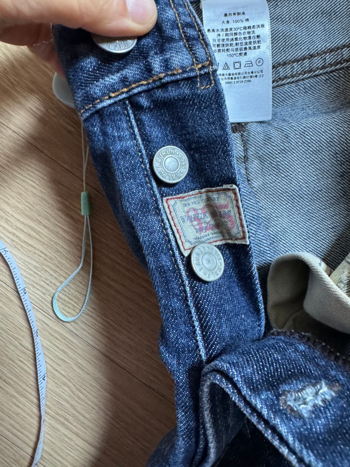 폴로랄프로렌 데님 팬츠  상품이미지8