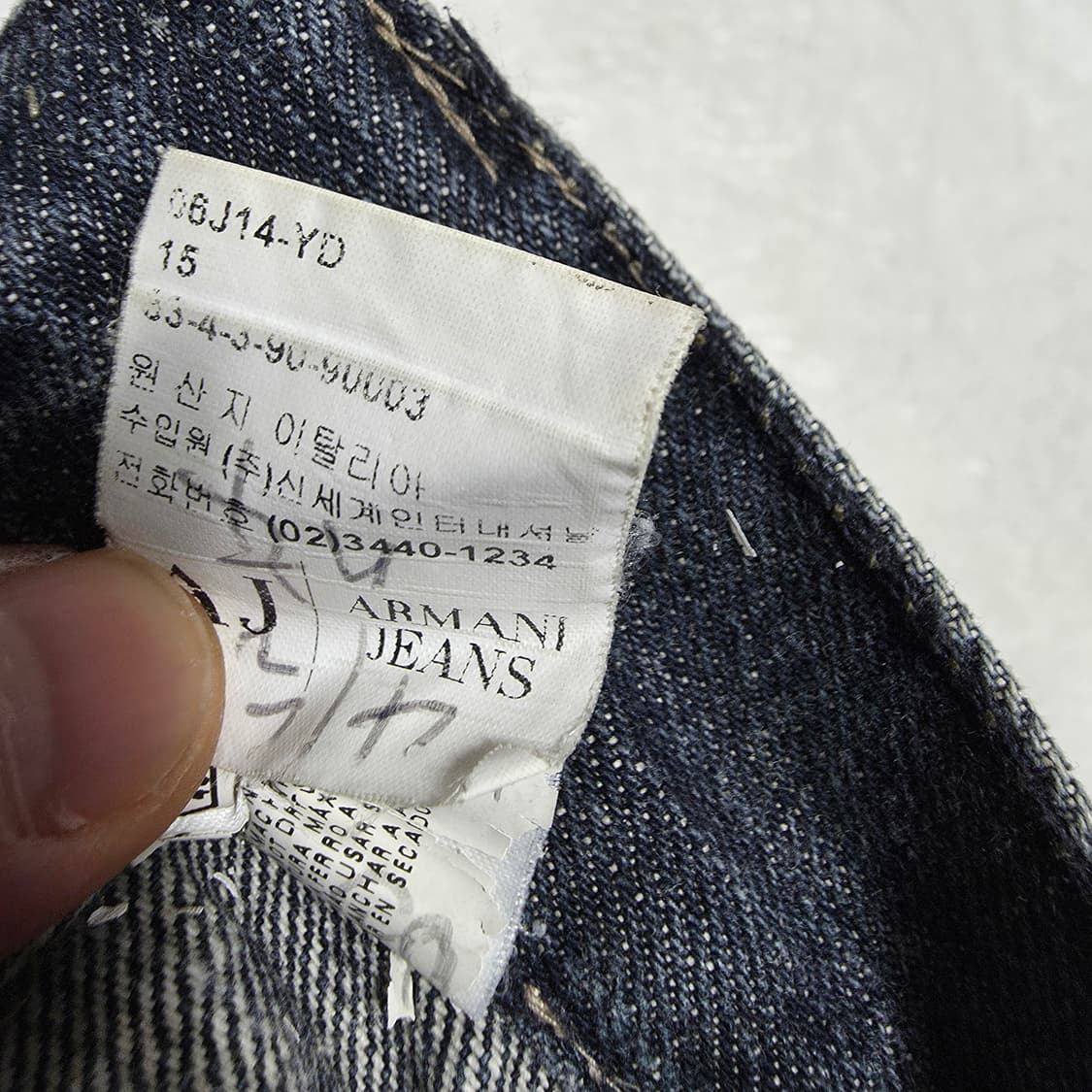(36)아르마니진 빈티지 데님 팬츠  상품이미지10