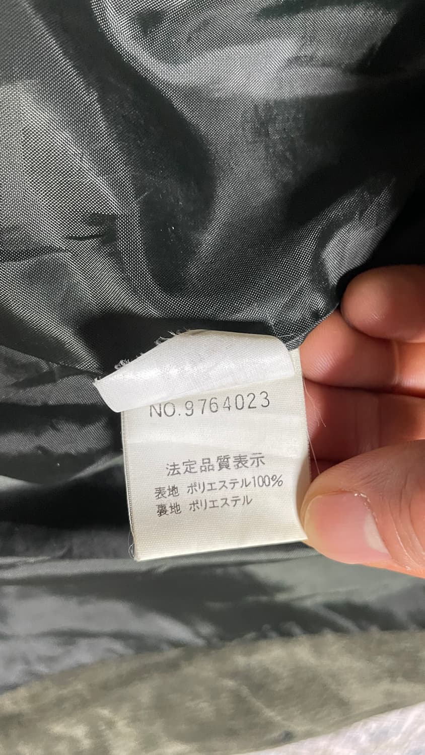 JPN 90s 일본 빈티지 y2k 아메카지 올리브 코듀로이 워크웨어 자켓 상품이미지10