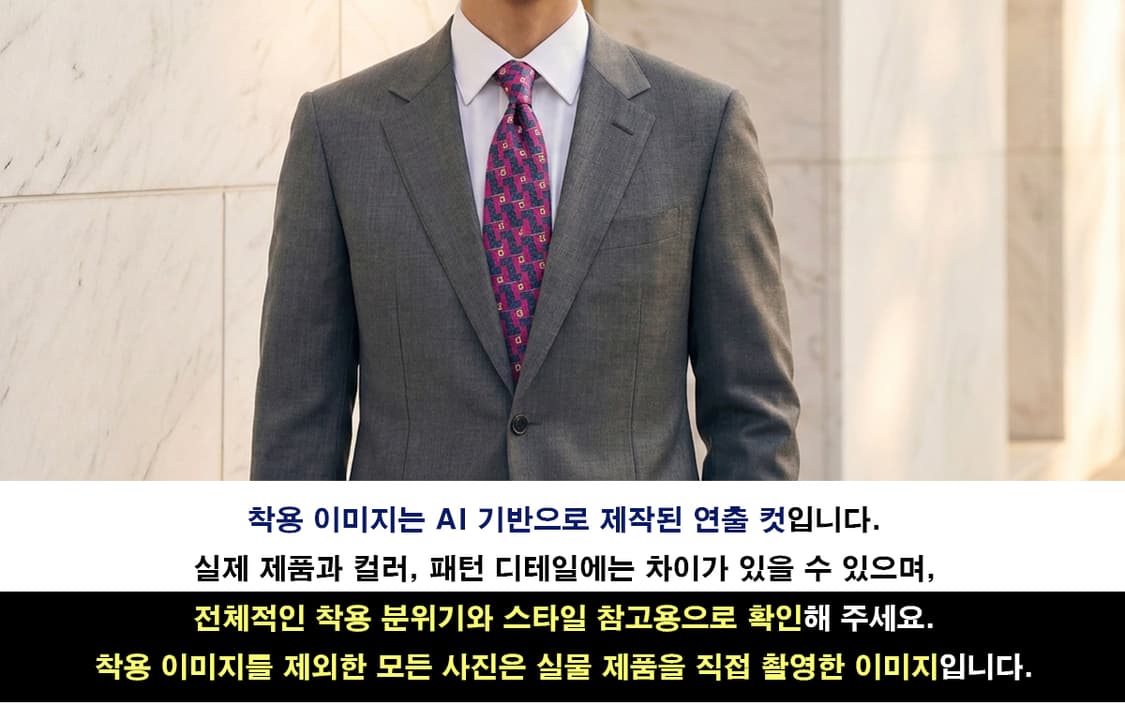 폴스미스 핑크 네이비 기하 패턴 넥타이 9cm A+등급 E1257 상품이미지2