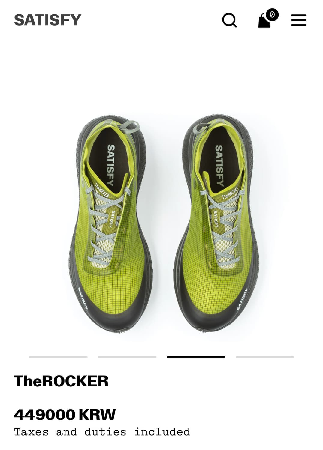 [280] SATISFY 더 라커 그린 상품이미지2