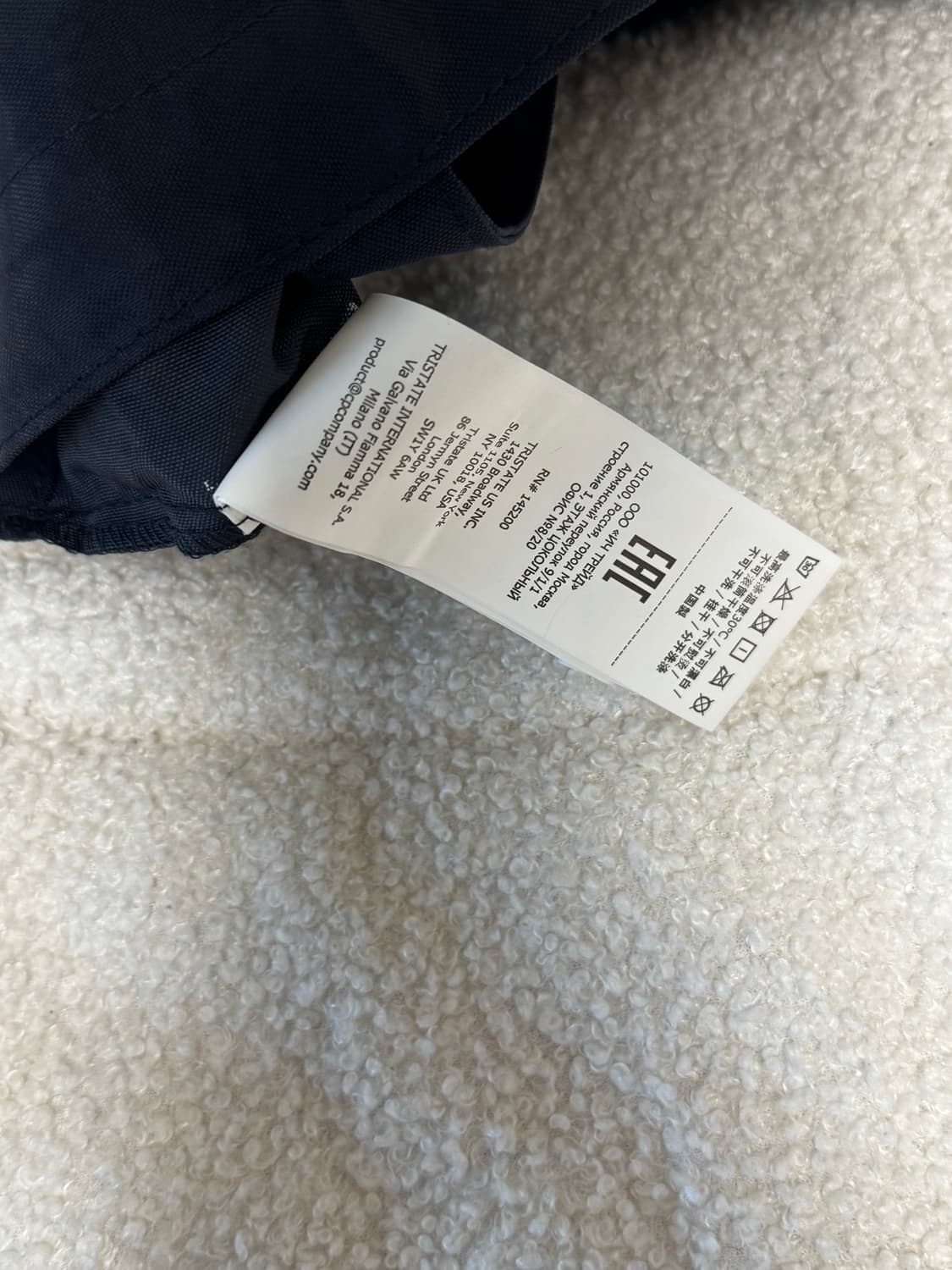 CP 씨피 컴퍼니 네이비 나일론 토트백 + 스티커팩 상품이미지3