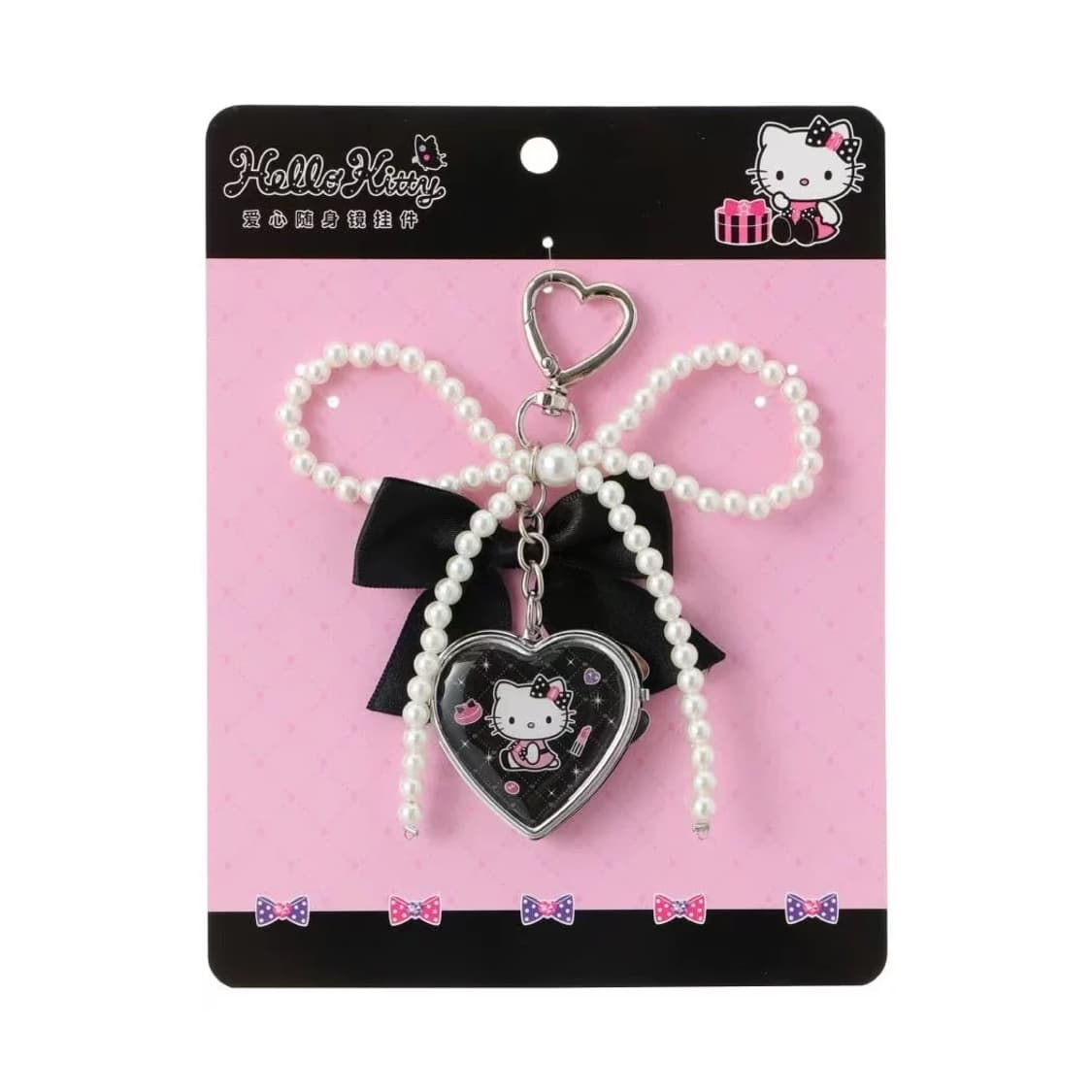 미니소 키티 하트 거울 키링 상품이미지5