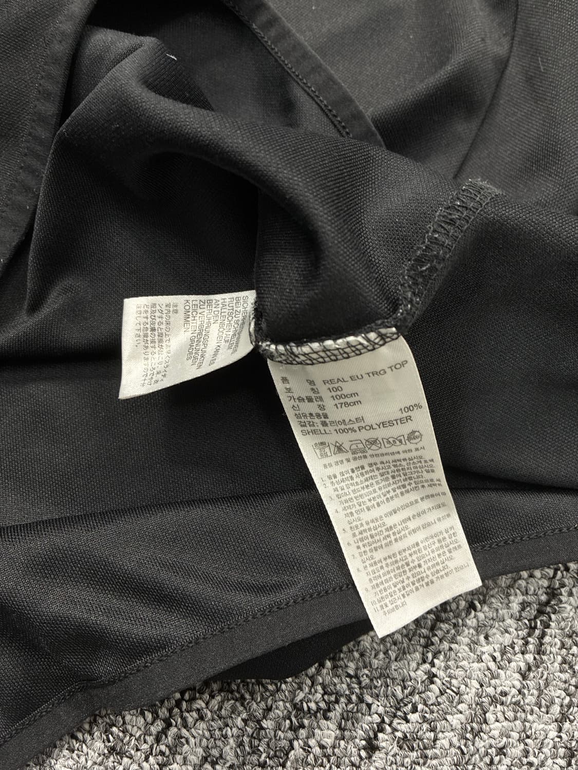 아디다스 14-15 챔피언스리그 레알 마드리드 트레이닝탑 L 상품이미지6