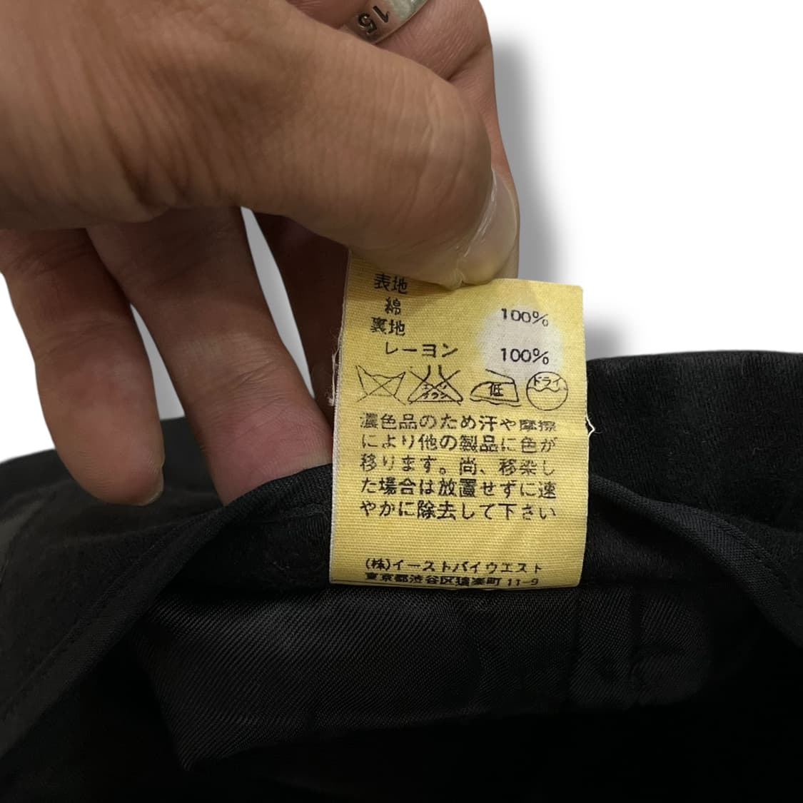  아페쎄 스웨이드 미디스커트 y12879 상품이미지9