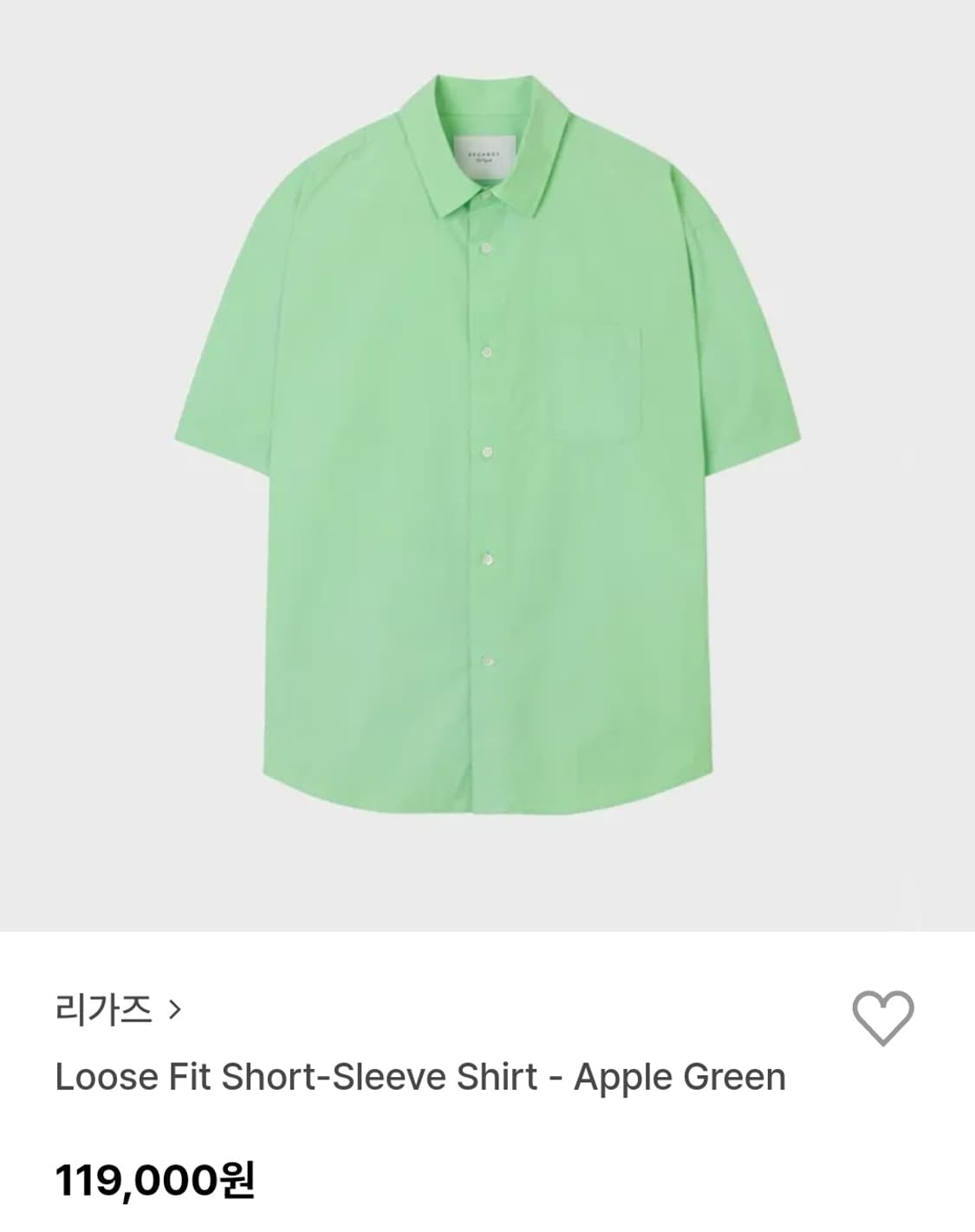 Loose Fit Short-Sleeve Shirt - Apple Gre 상품이미지6