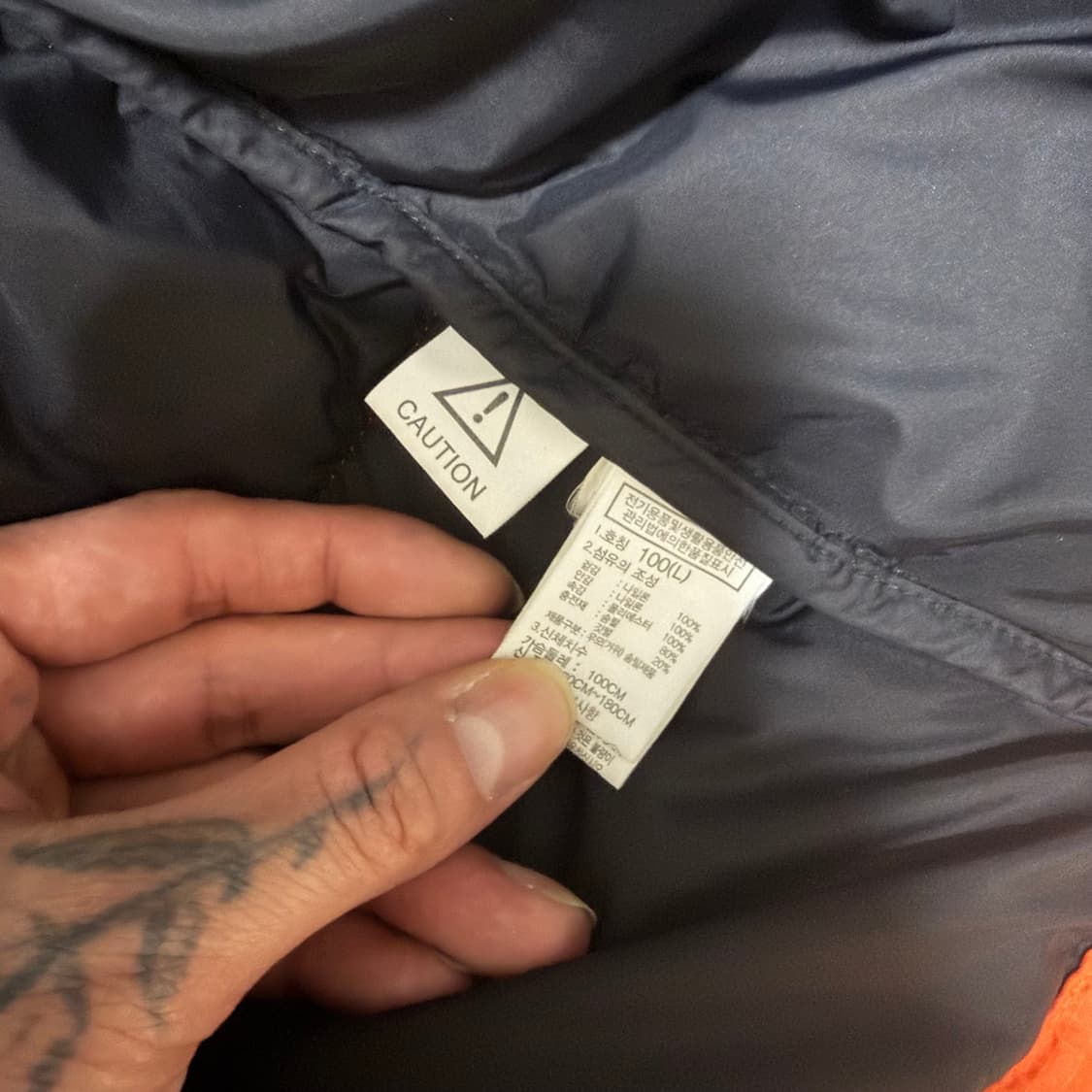 노스페이스 눕시 오렌지 상품이미지4