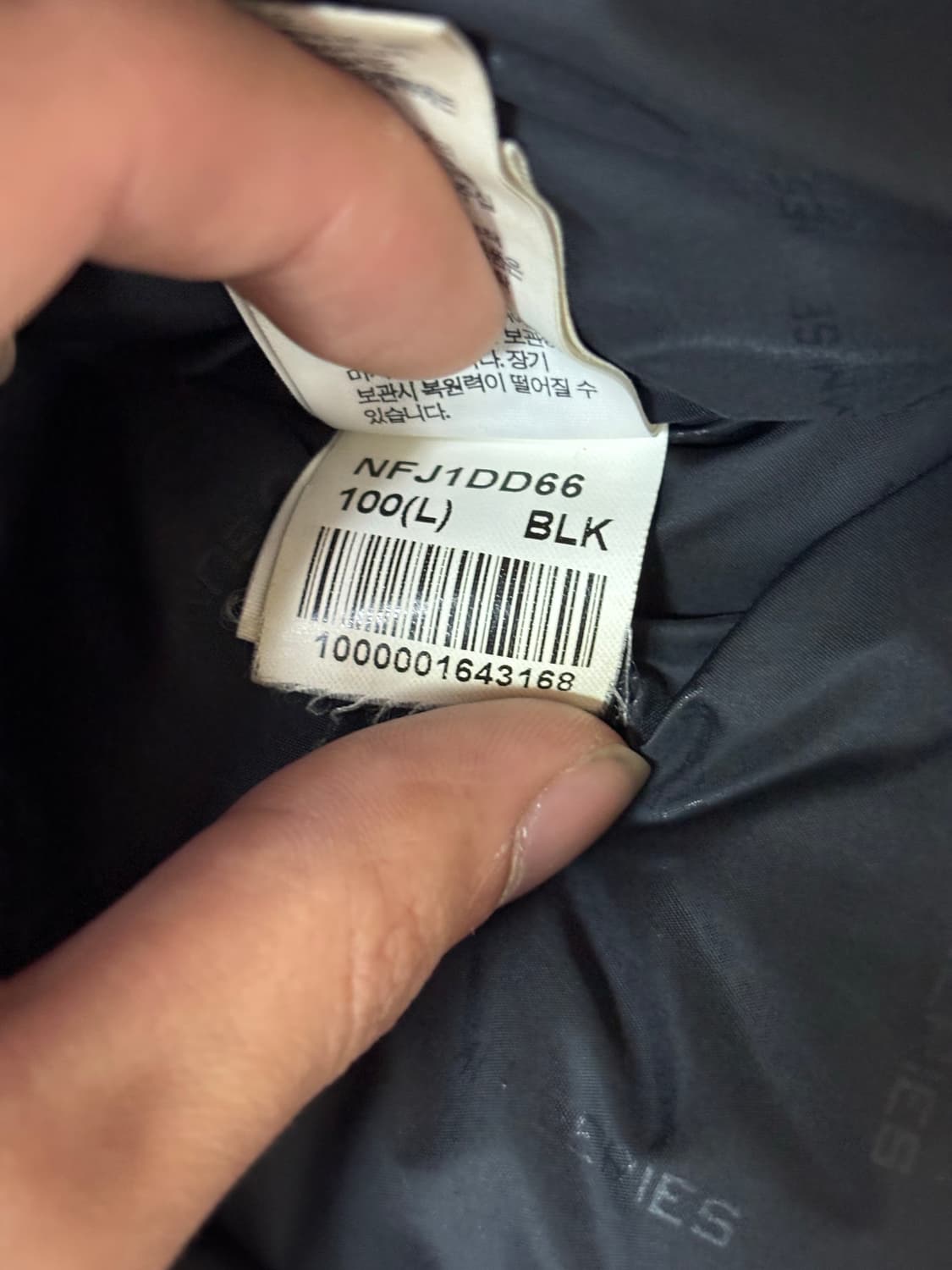 노스페이스 패딩 상품이미지6