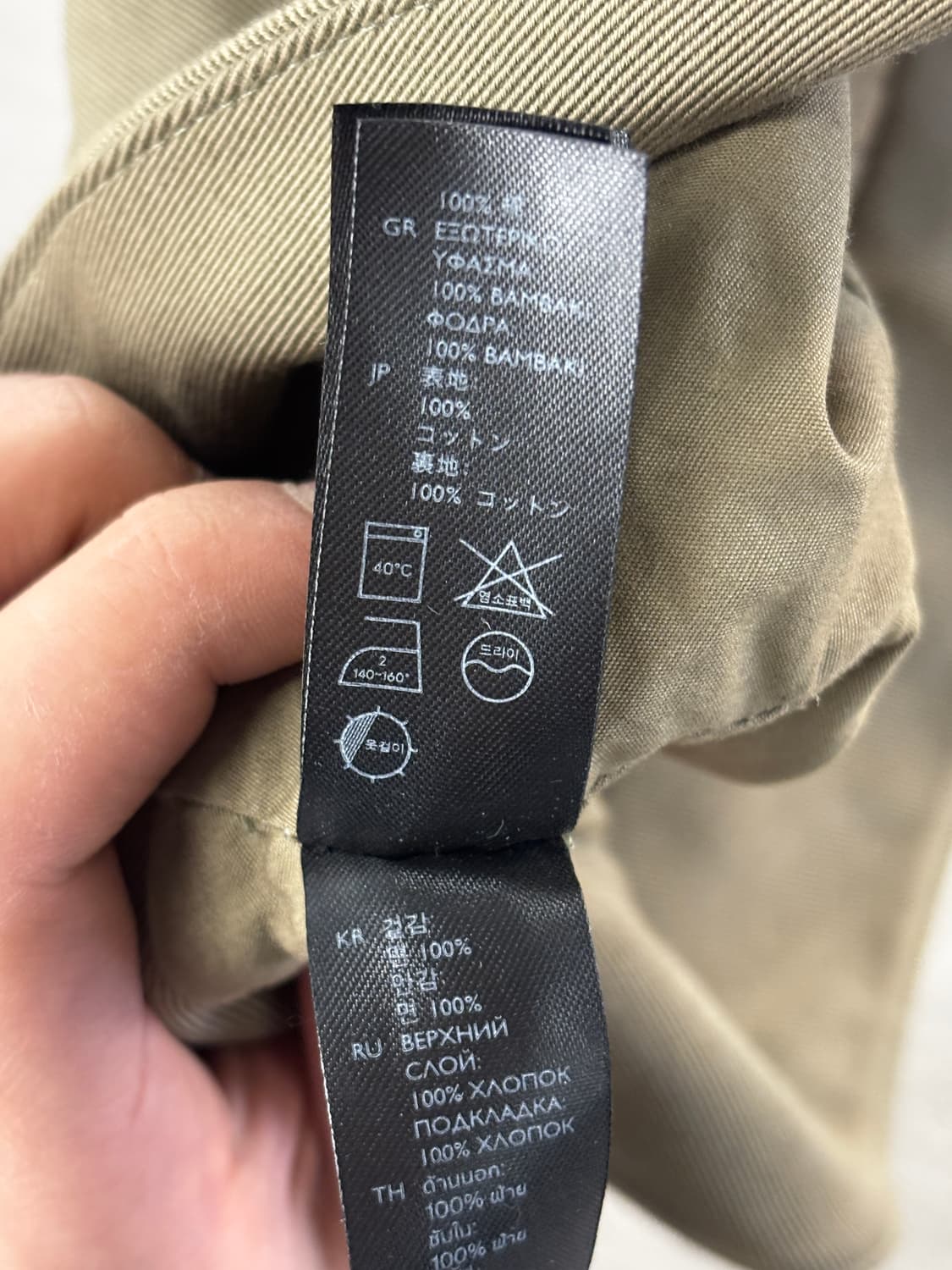 COS 카키색 코튼 캡 모자 상품이미지8