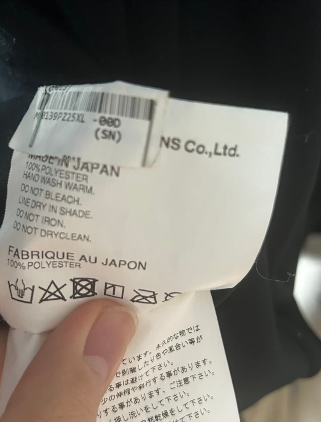 플레이 꼼데가르송 빅 블랙 하트 집업 스웨트 셔츠 상품이미지7