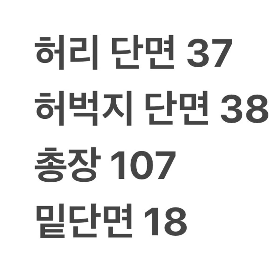 [정품/95] 아디다스 네이비 옐로우 삼선 트레이닝 바지 b10 상품이미지8