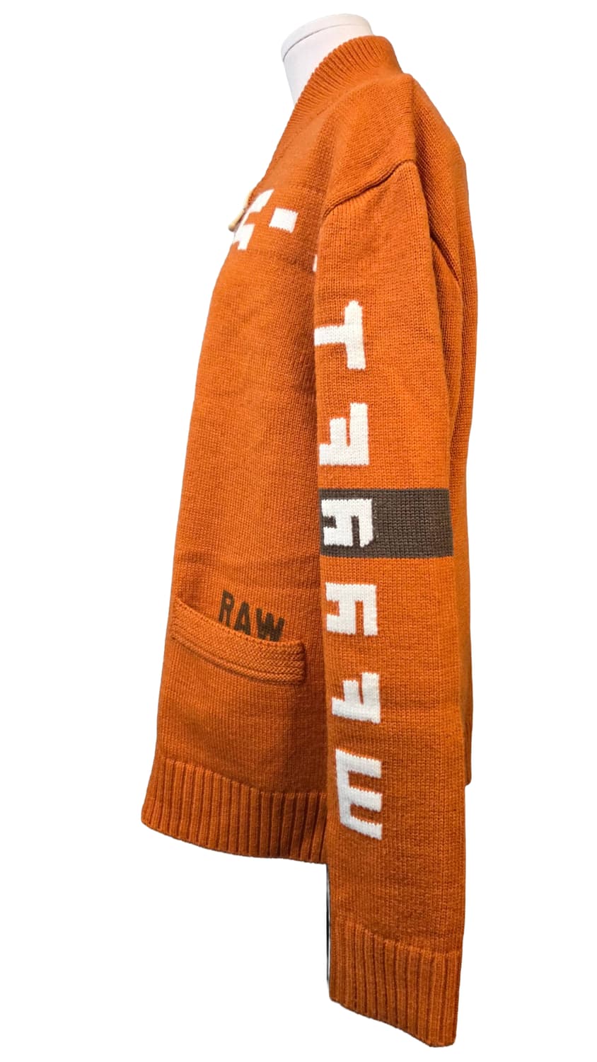 (특별가)G-Star 오렌지색 집업 니트 가디건(S)디피용/택없음 상품이미지2