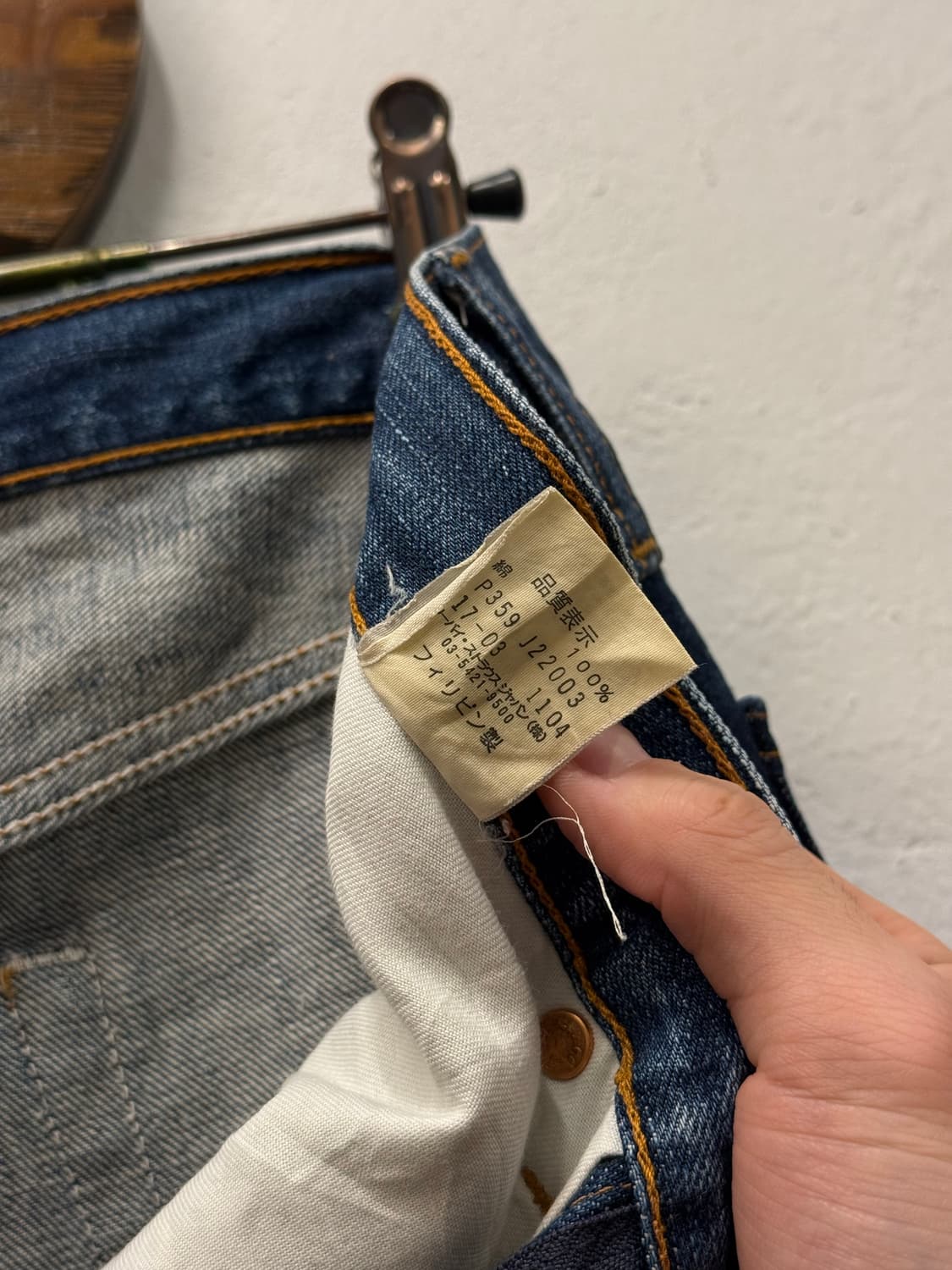 28.5) Levi's 517 Bootcut Denim Pants 상품이미지7