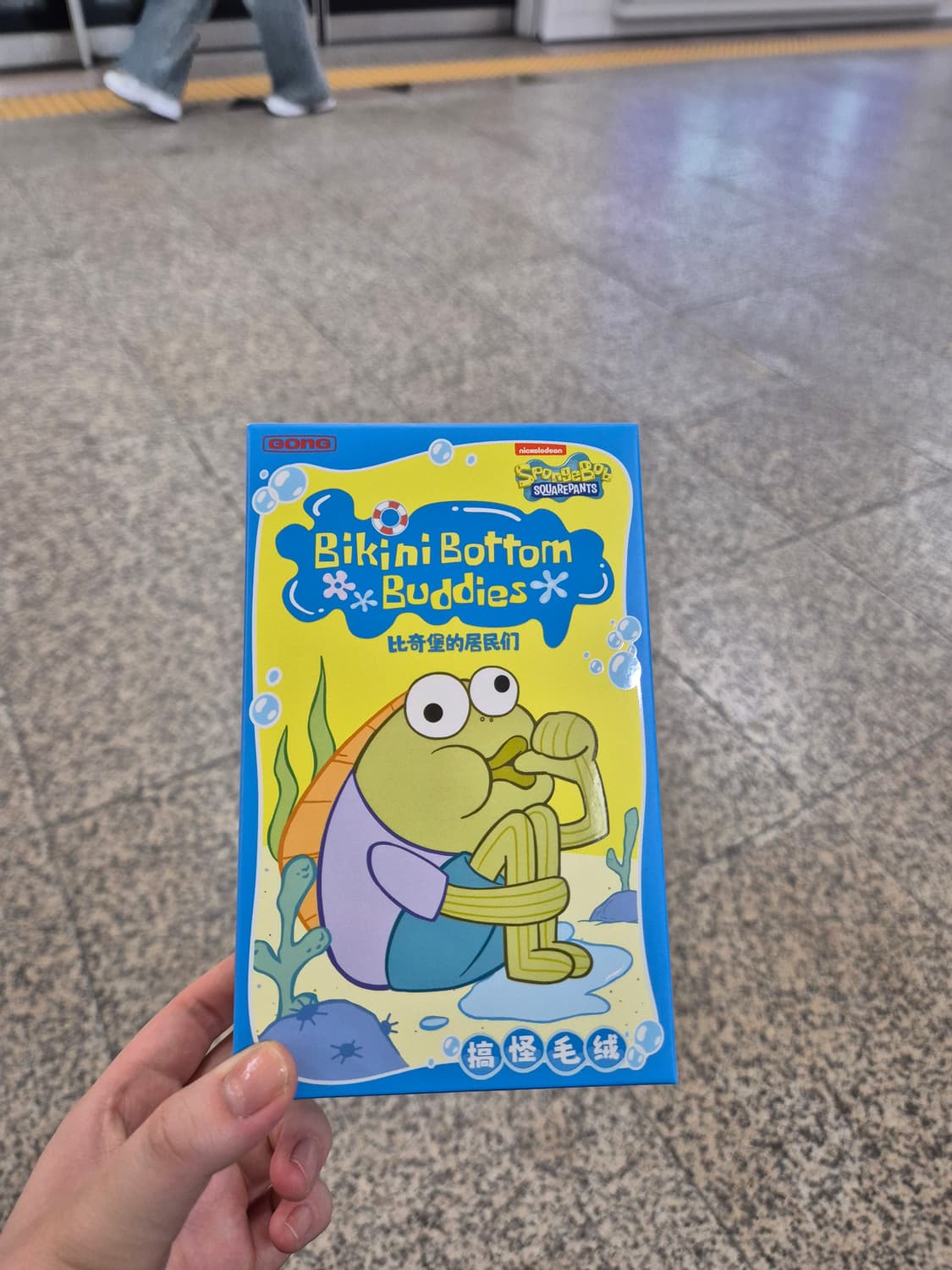 팝마트 비키니시티 멍한 물고기  상품이미지3