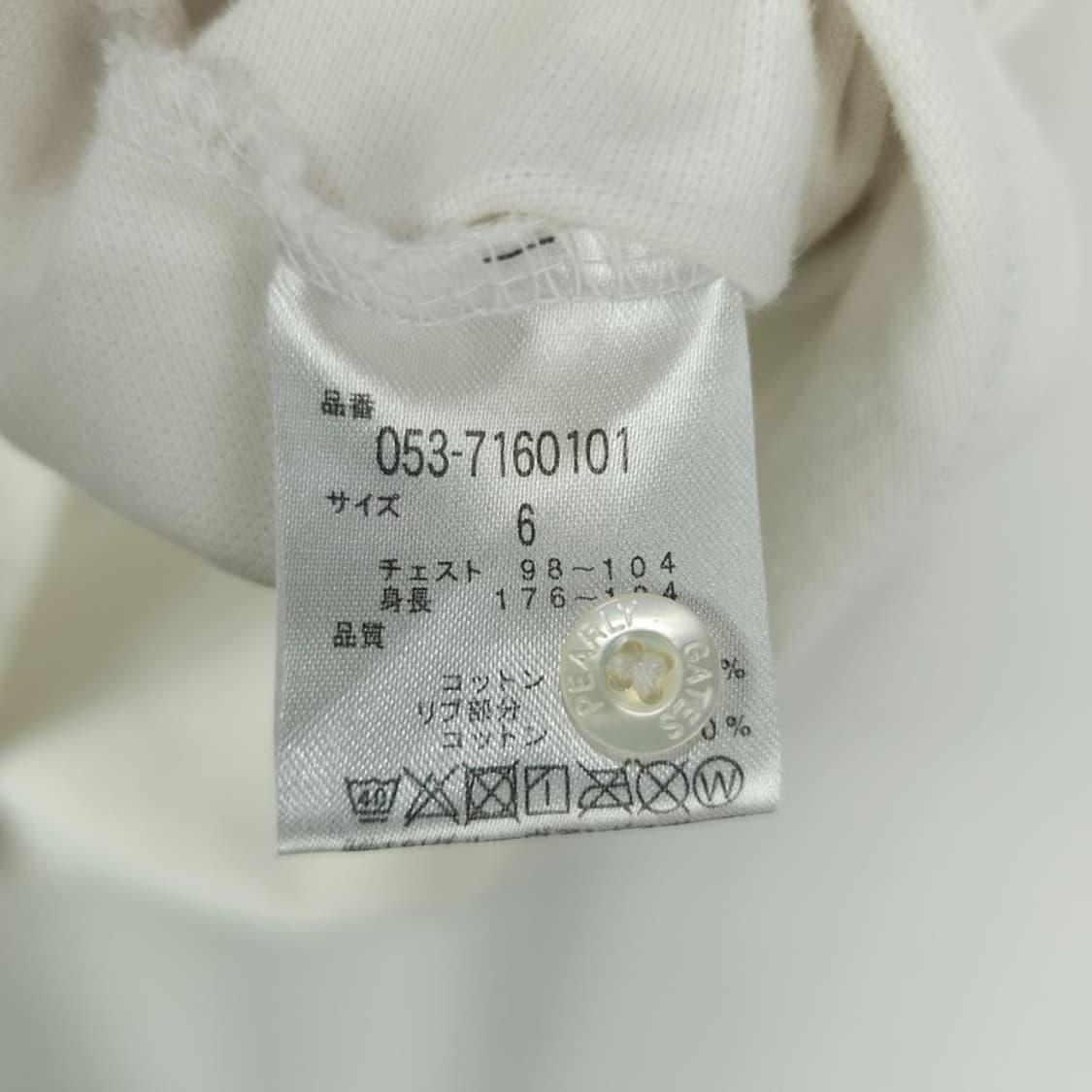 [파리게이츠] 골프 카라티 화이트 M21212 상품이미지8