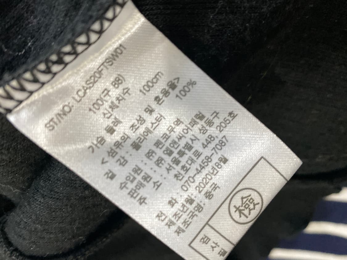 안나수이 골지 니트 상품이미지4