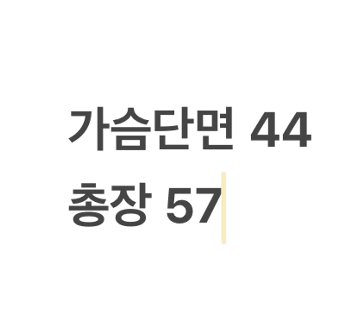 [정품/M] 노스페이스 블랙 후드 바람막이 조끼 b10 상품이미지7