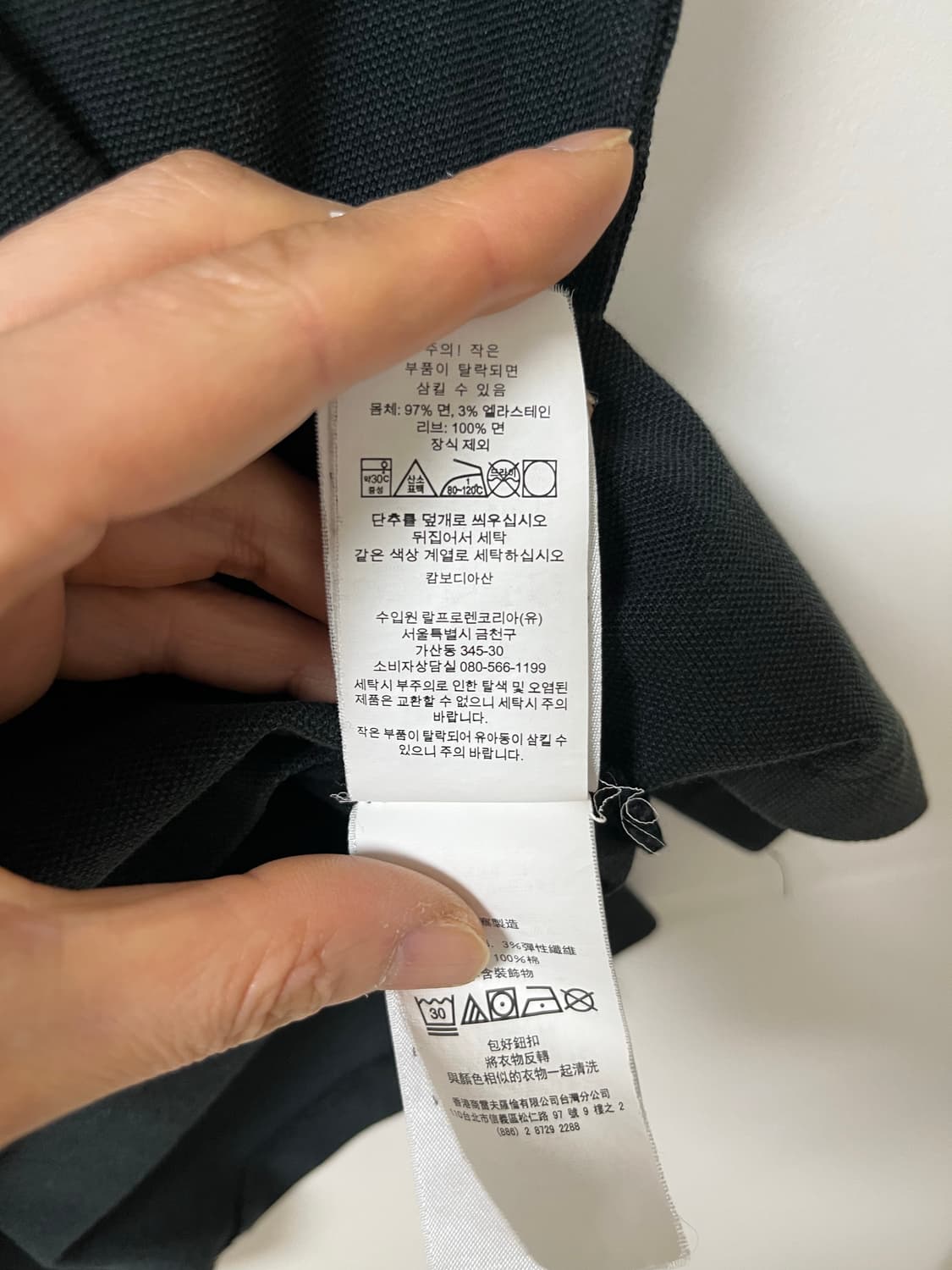 폴로 pk티 반팔 (정품 QR인증) 상품이미지5