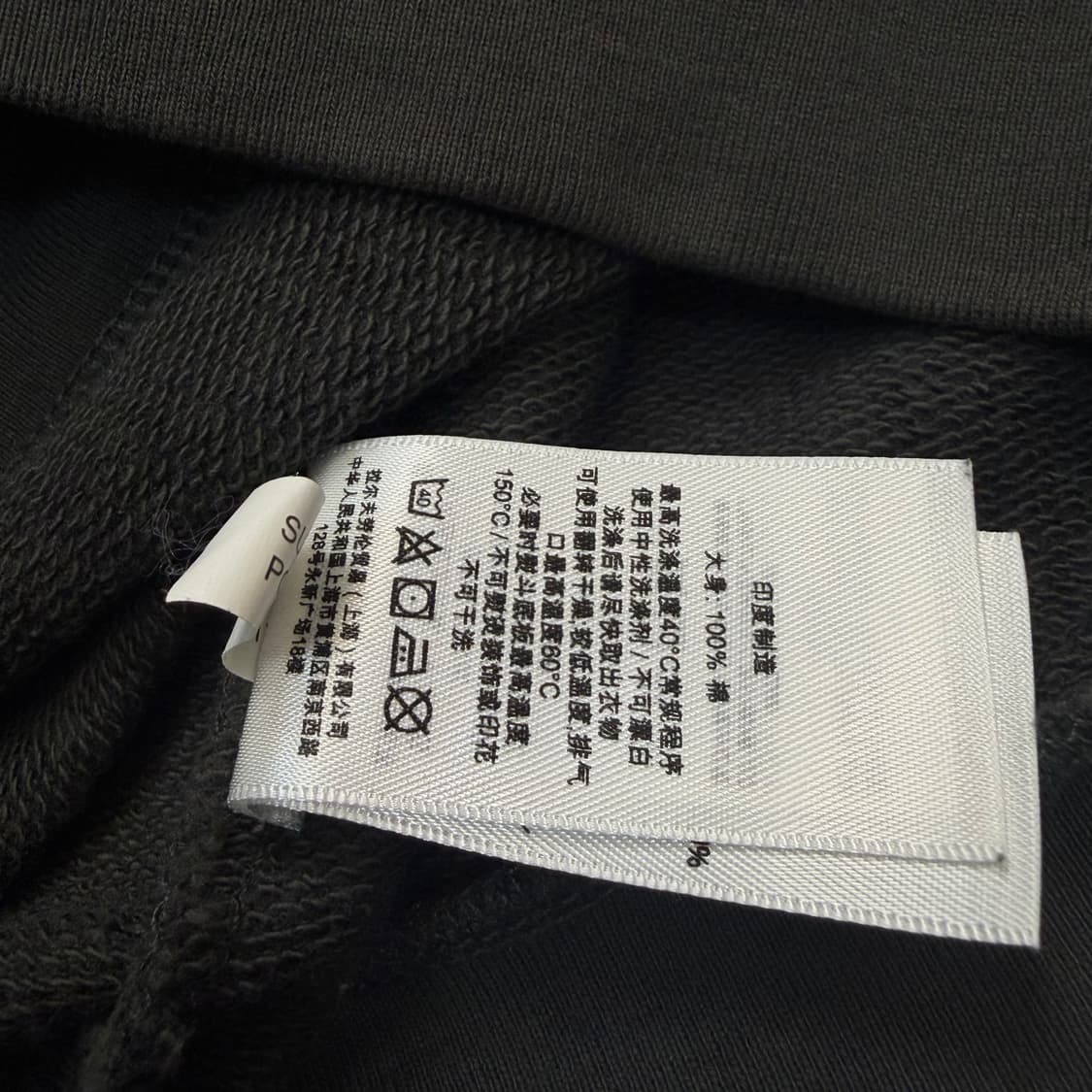 DENIM & SUPPLY 랄프로렌 데님앤서플라이 인디언 롱슬리브리스 상품이미지5