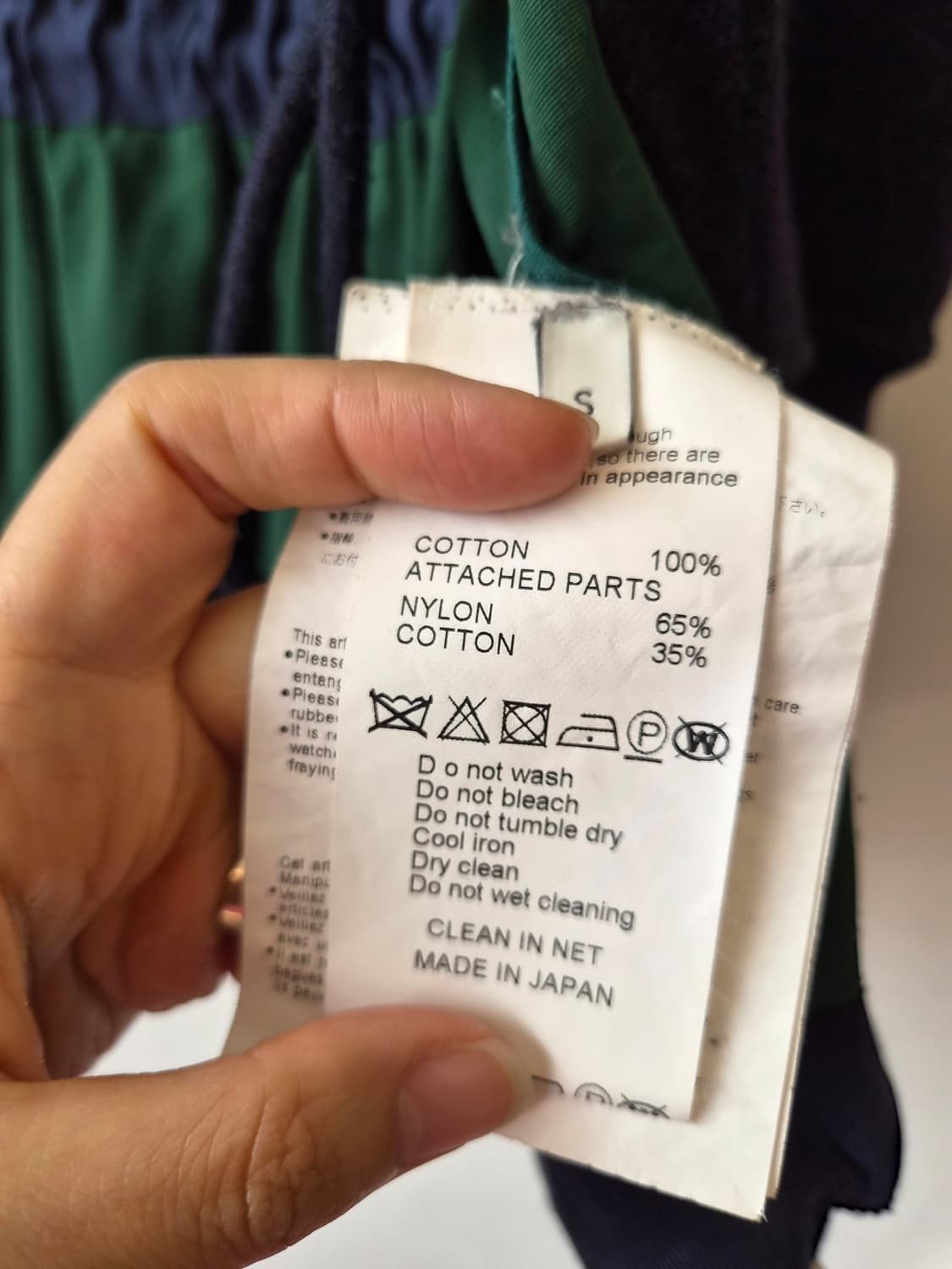 Sacai 사카이 재팬 여성 배색스트링 후드집업점퍼 S사이즈 상품이미지9