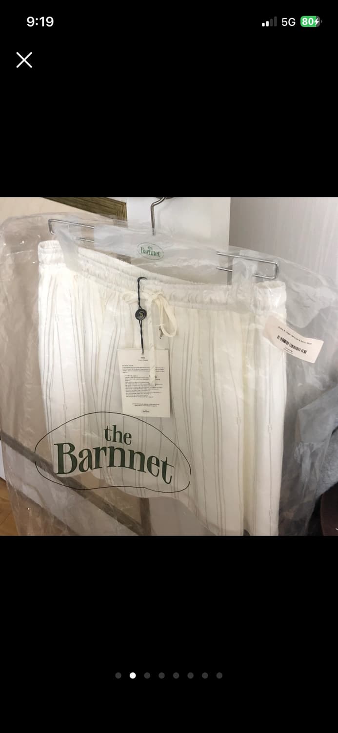 더바넷 아이보리 B 로고 자카드 미니 스커트 상품이미지2