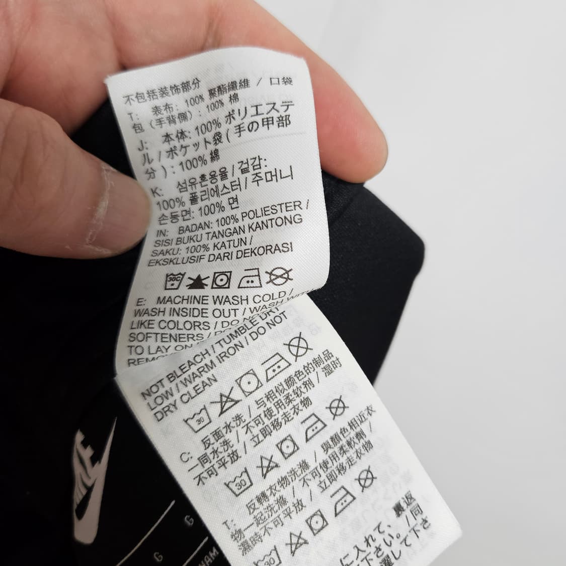 나이키 트레이닝 조거팬츠 L 상품이미지7