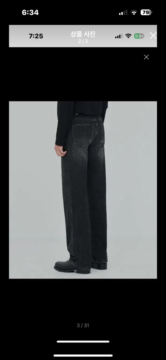 Crude wide fit jeans 상품이미지2