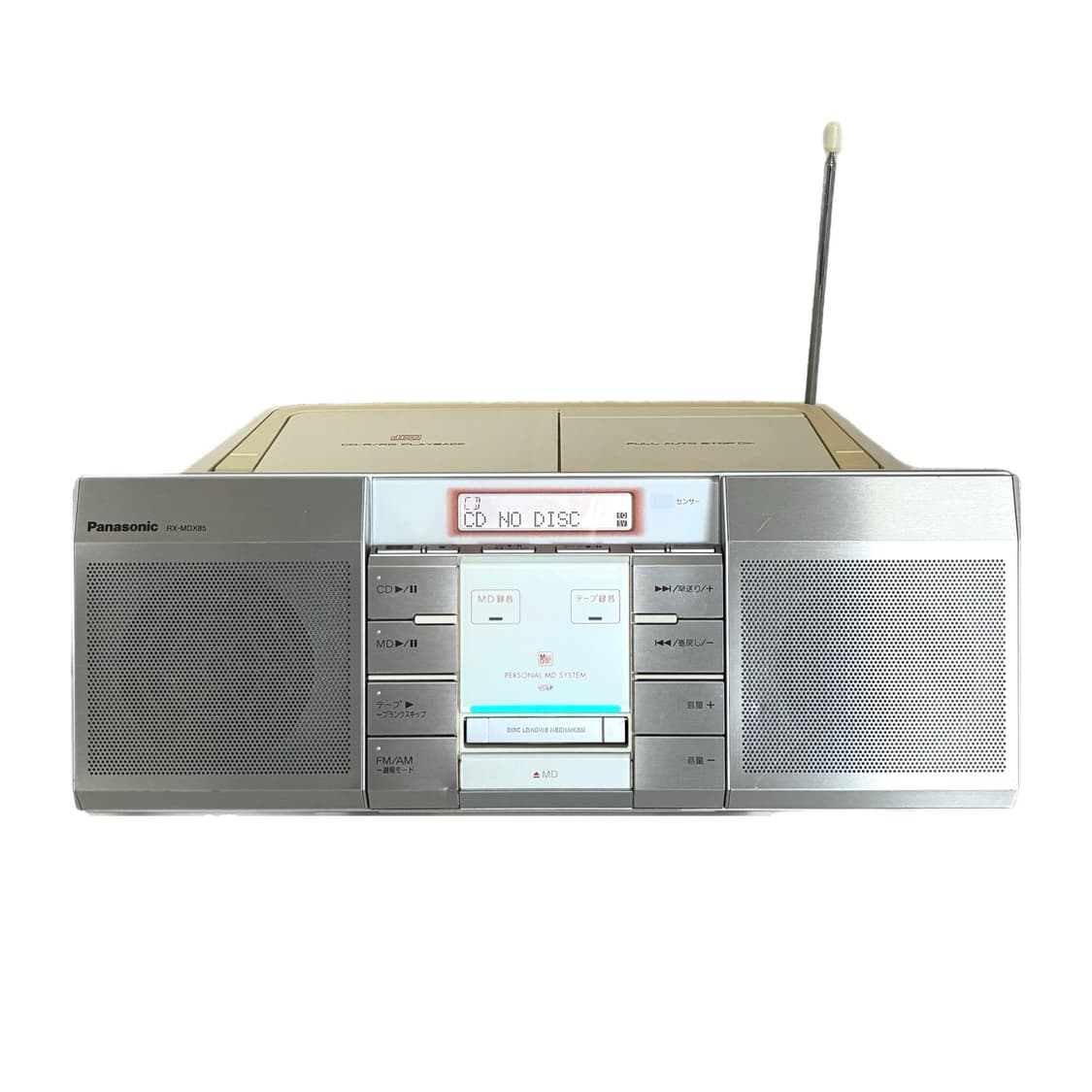 00s Panasonic RX-MDX85 portable audio 상품이미지2