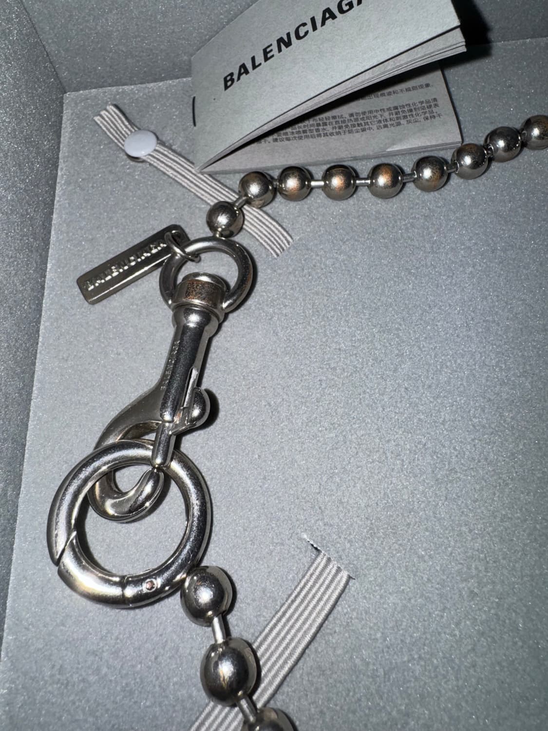 [OS] 발렌시아가 볼체인 목걸이 상품이미지3