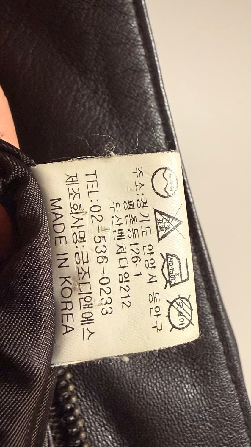 육군 항공 양가죽 자켓 L 105 상품이미지4