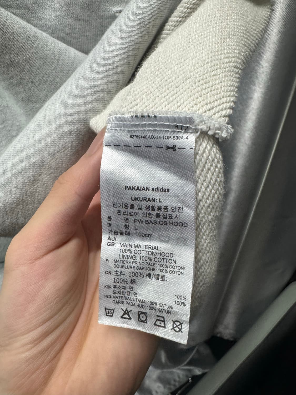 퍼렐 아디다스 콜라보 휴먼레이스 후드티 상품이미지4