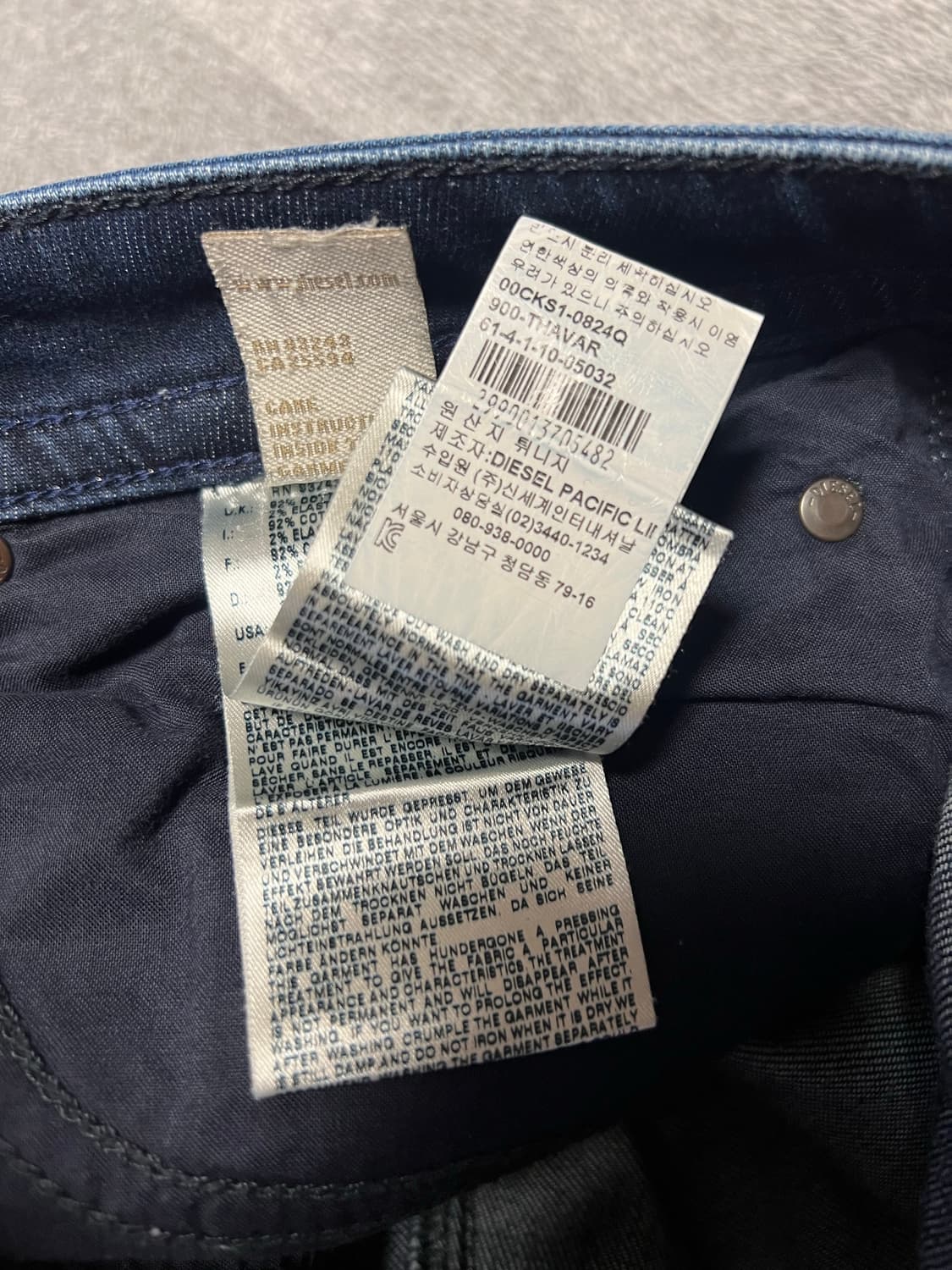디젤 THAVAR 워싱 데님 팬츠 백화점 정품 상품이미지4