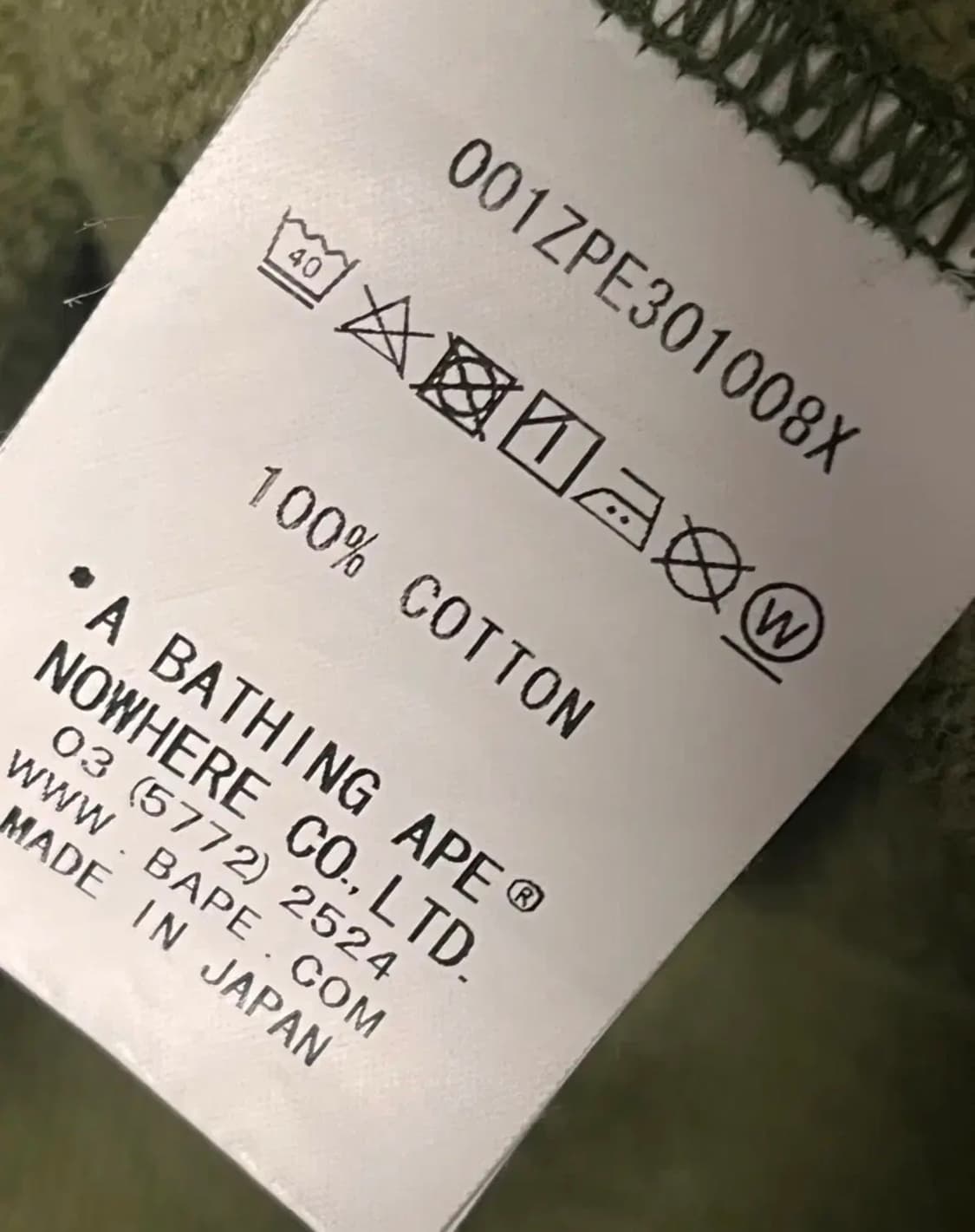 베이프 녹계 후드집업 s 상품이미지3