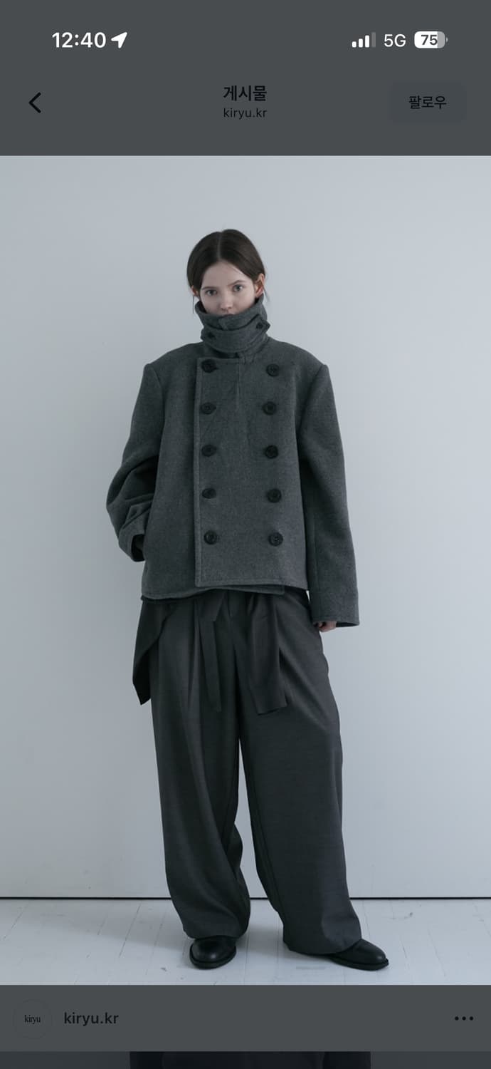 kiryu 피코트 상품이미지1