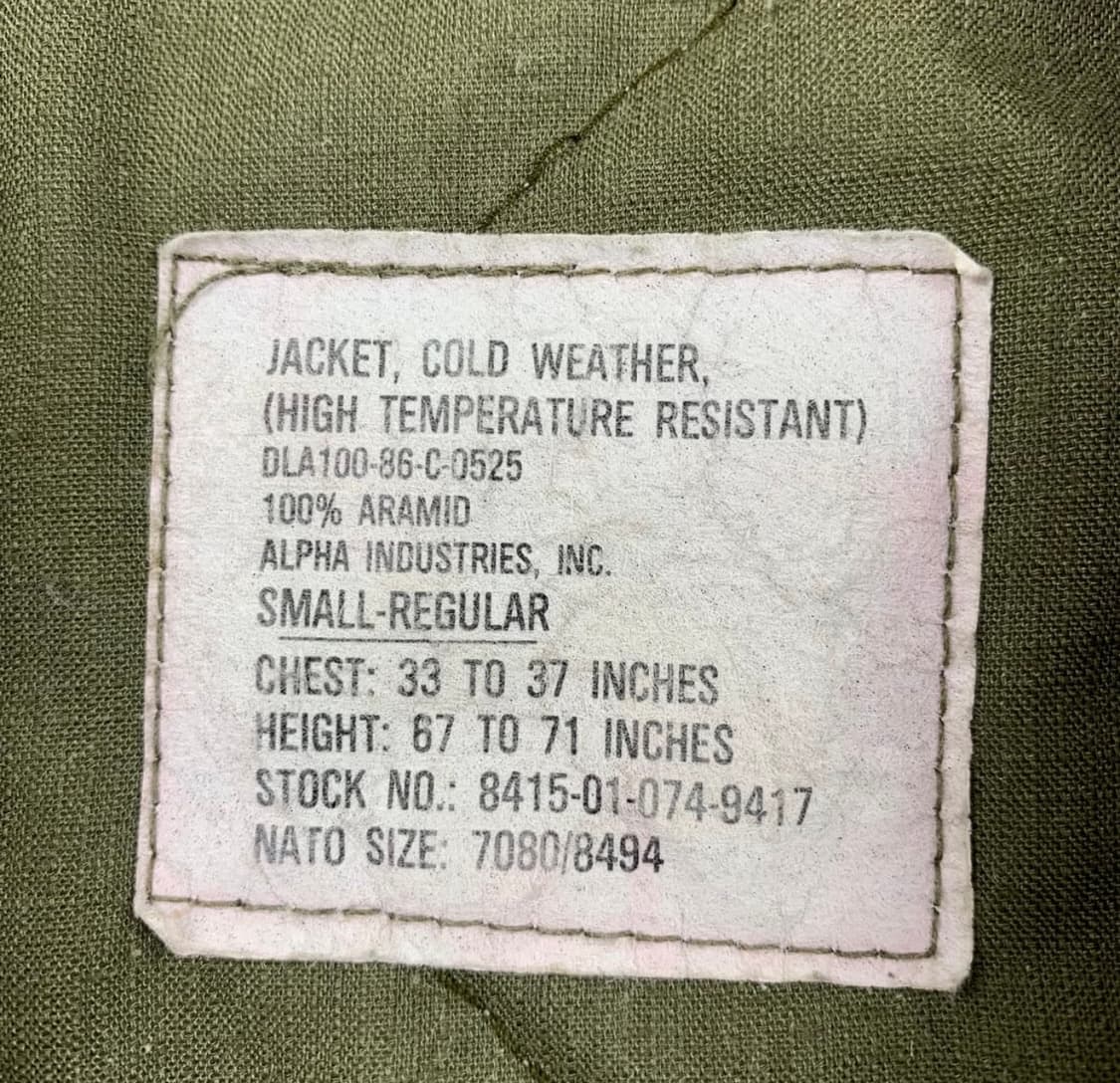 80s 미군 CVC 탱커자켓 알파인더스트리 생산 / S 레귤러 상품이미지5