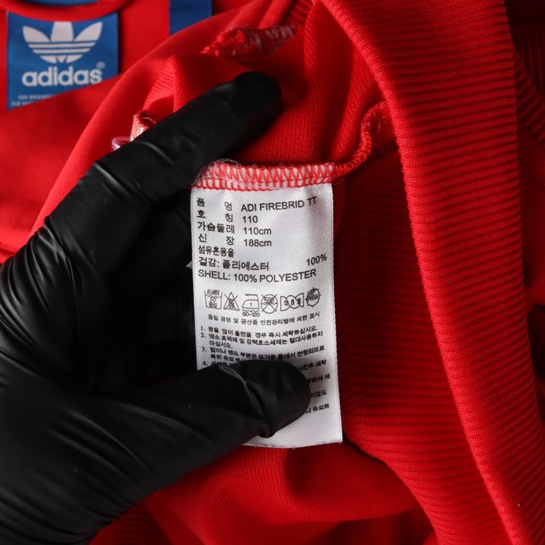 아디다스 파이어버드 레드 트랙탑 2XL 상품이미지6