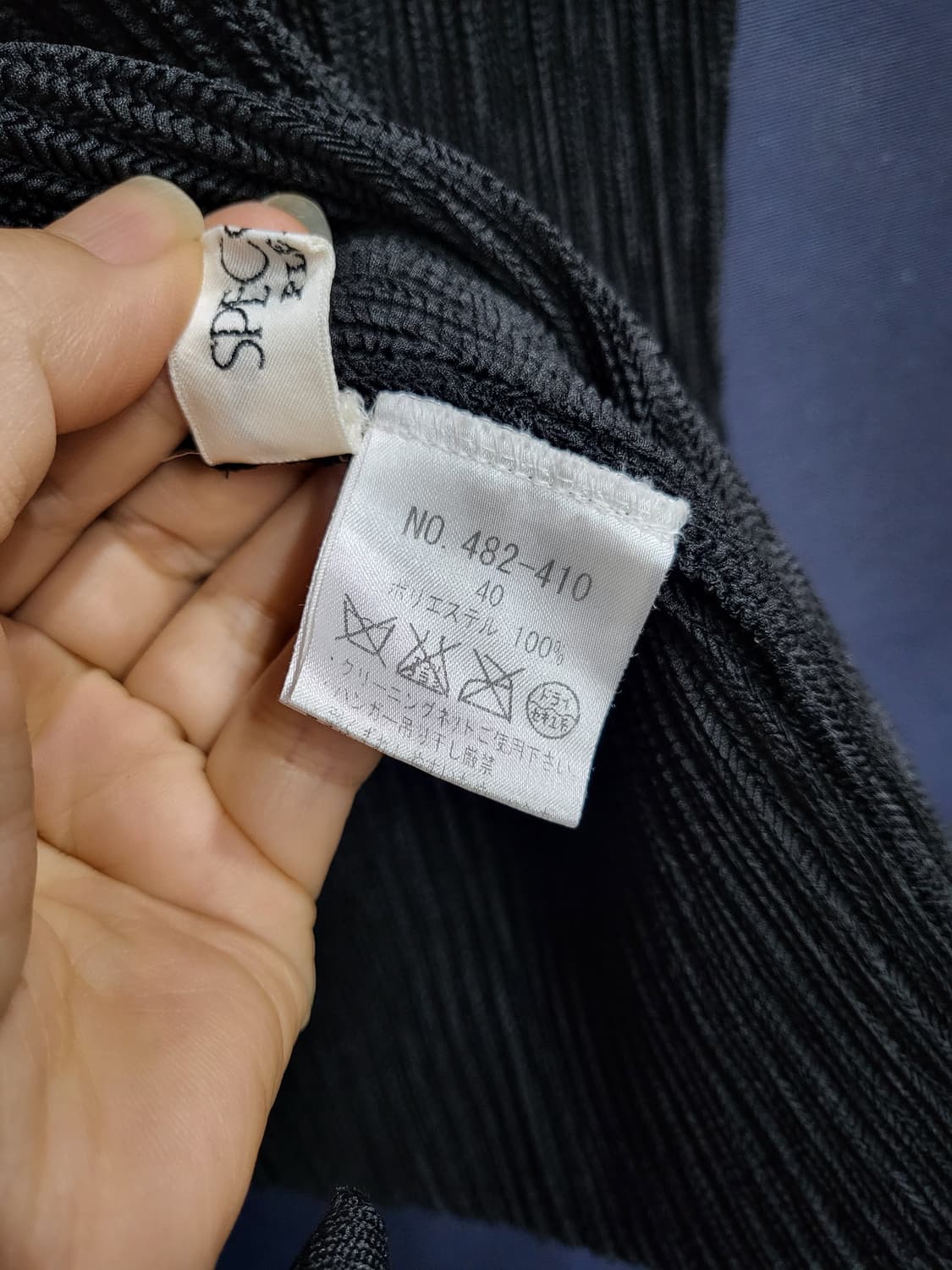 스피치오 플리츠 가디건 상품이미지4