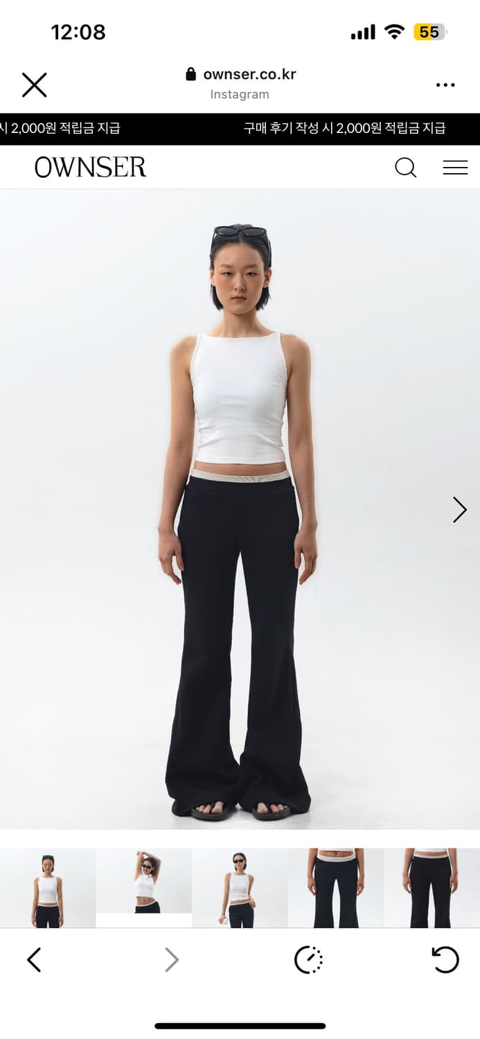 오운서 앤딩 부츠컷 팬츠 상품이미지1