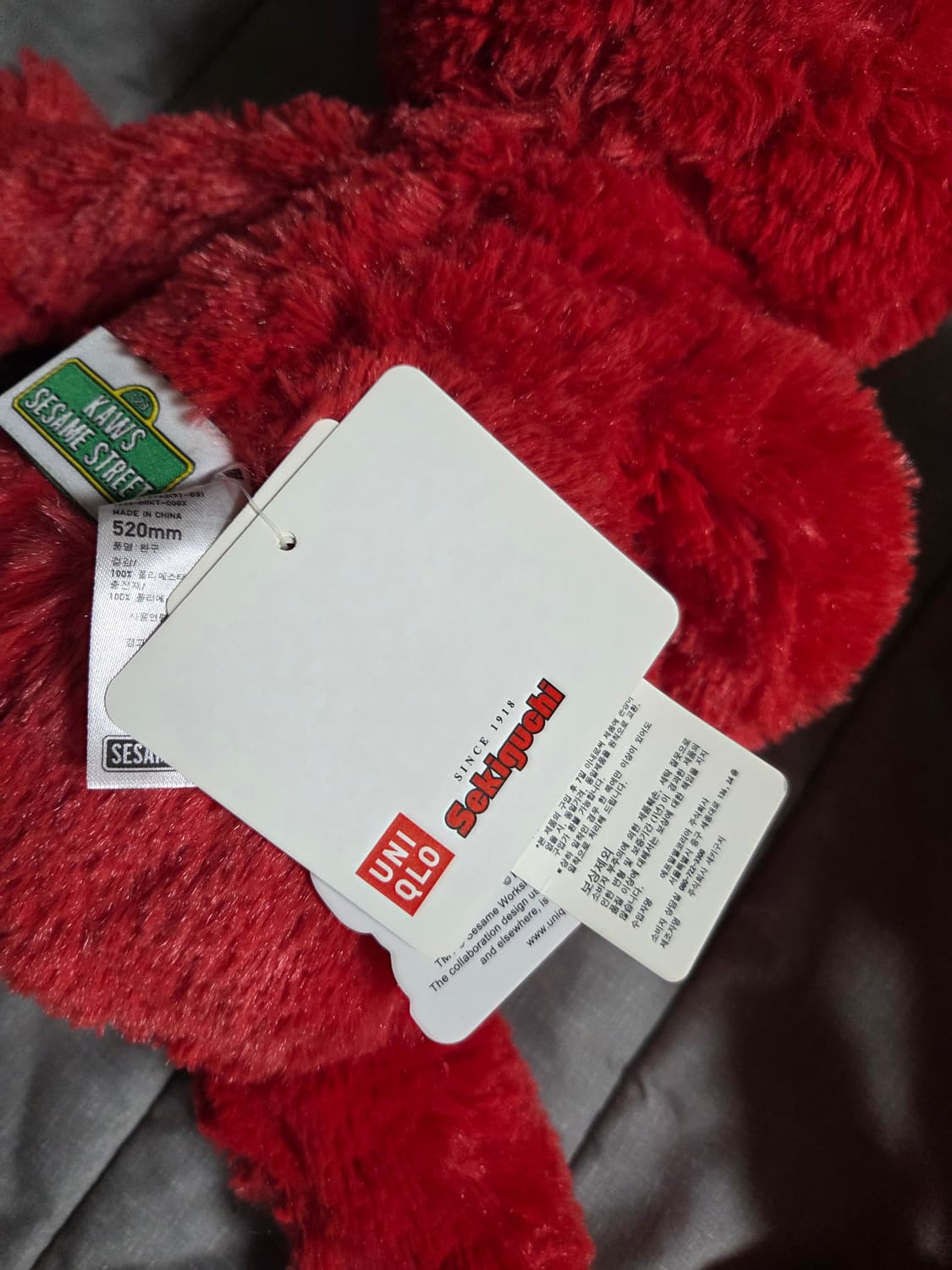 유니클로x카우스x세서미 스트리트 인형 세트 상품이미지4