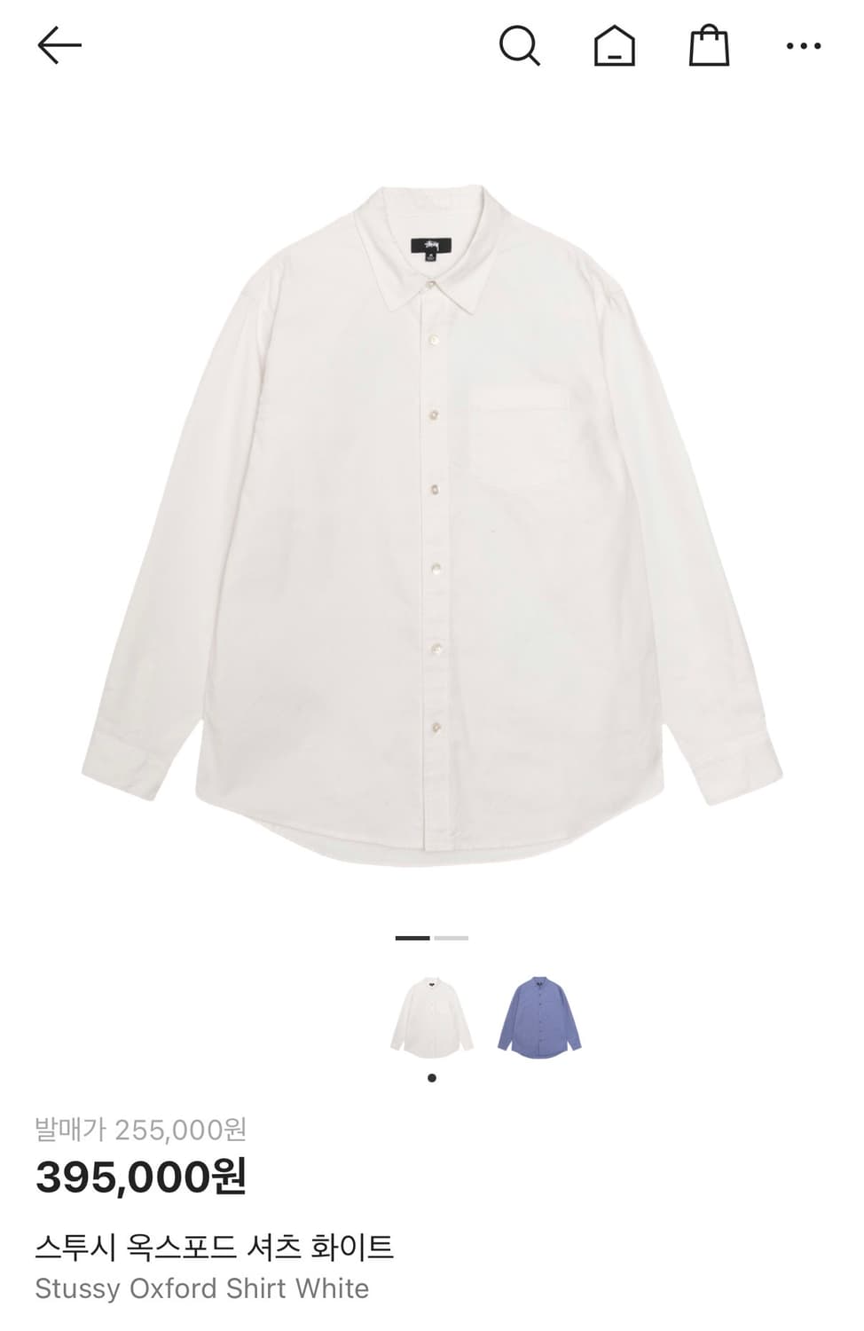 스투시 옥스포드 LS 셔츠 상품이미지1