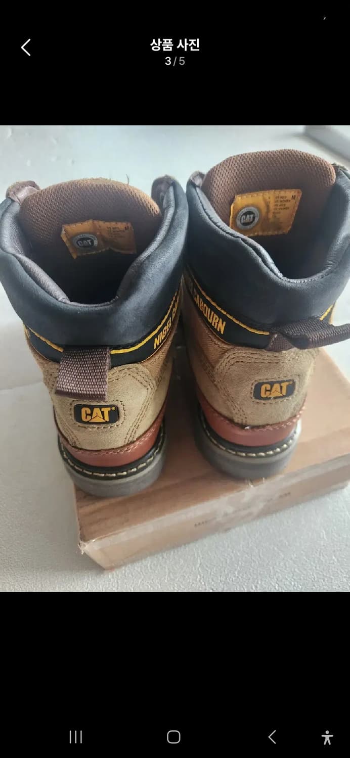 나이젤카본x캣 nigel cabourn X cat boots 상품이미지2