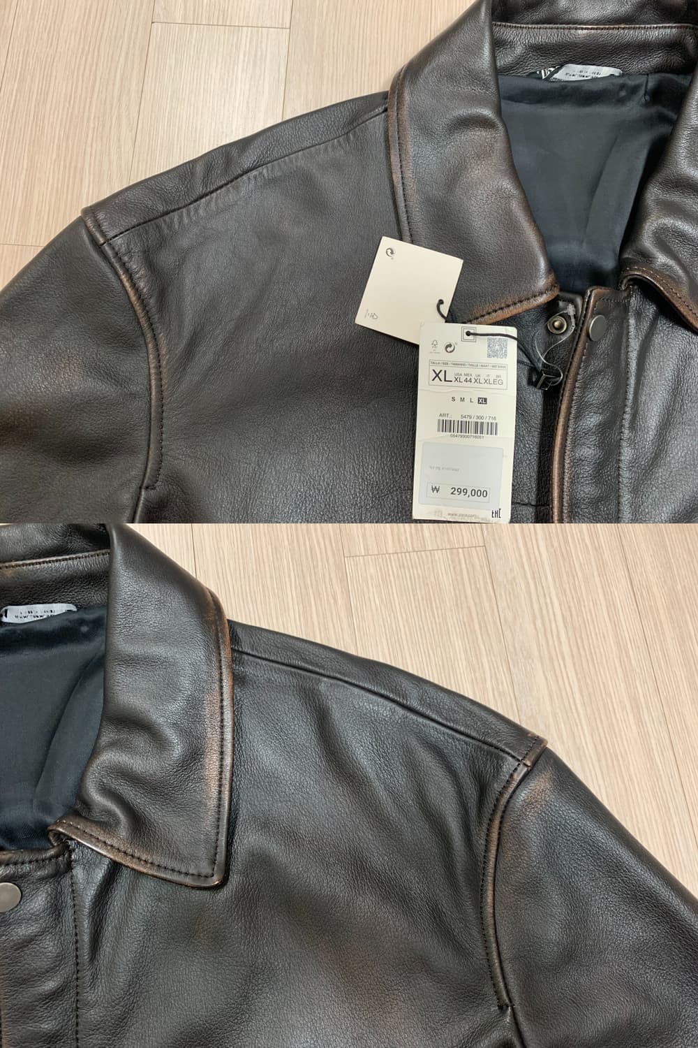 자라 포켓 레더 자켓 소가죽 A-2 자켓 상품이미지10