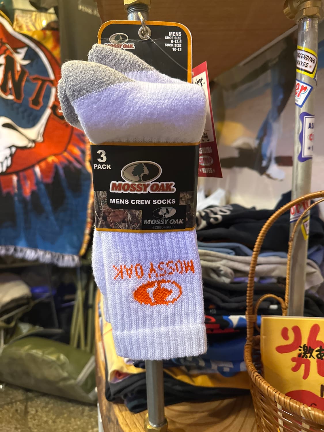 모시오크 양말 3개 세트 상품이미지1