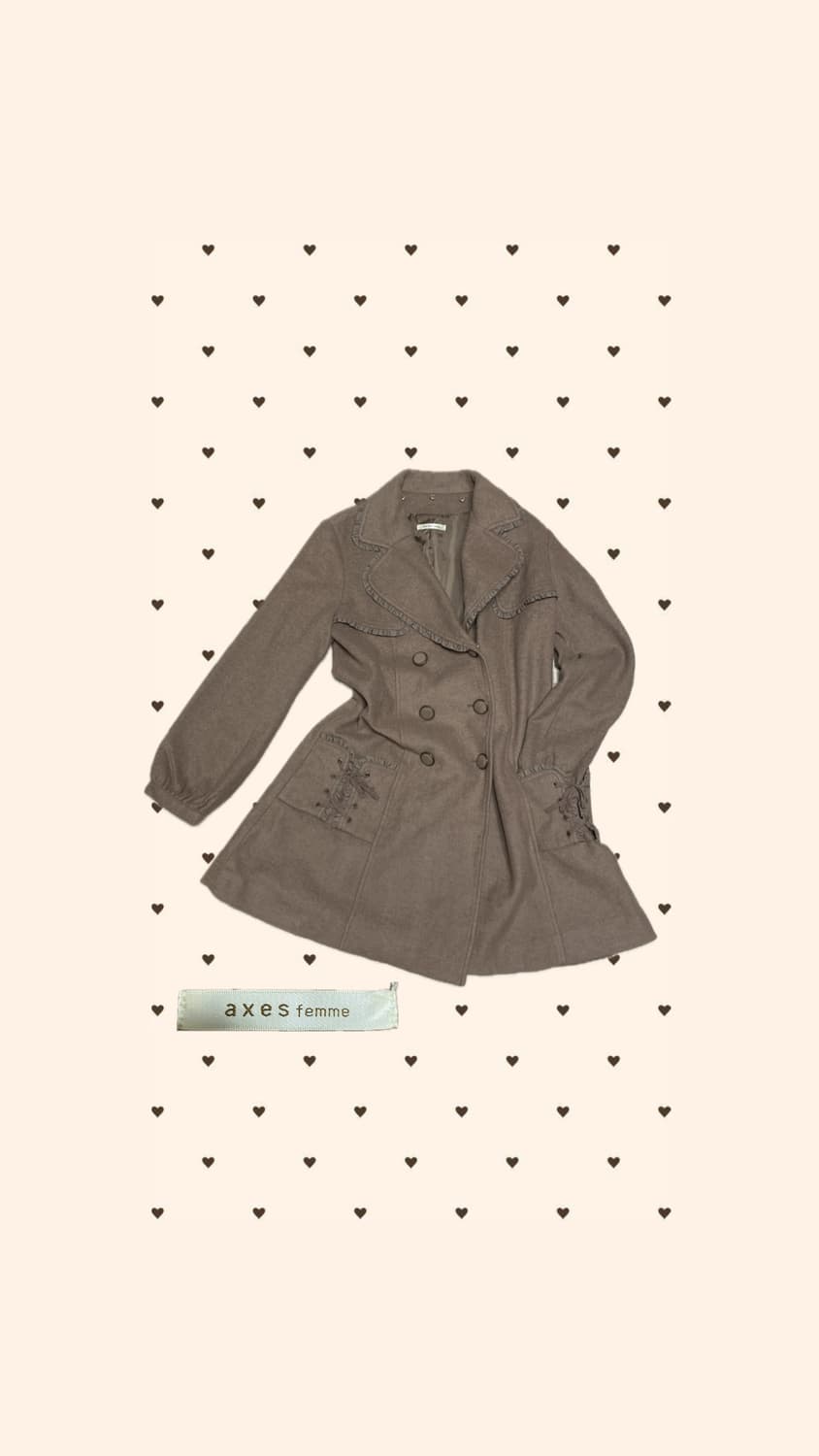 타로밀크티 코디셋 상품이미지2